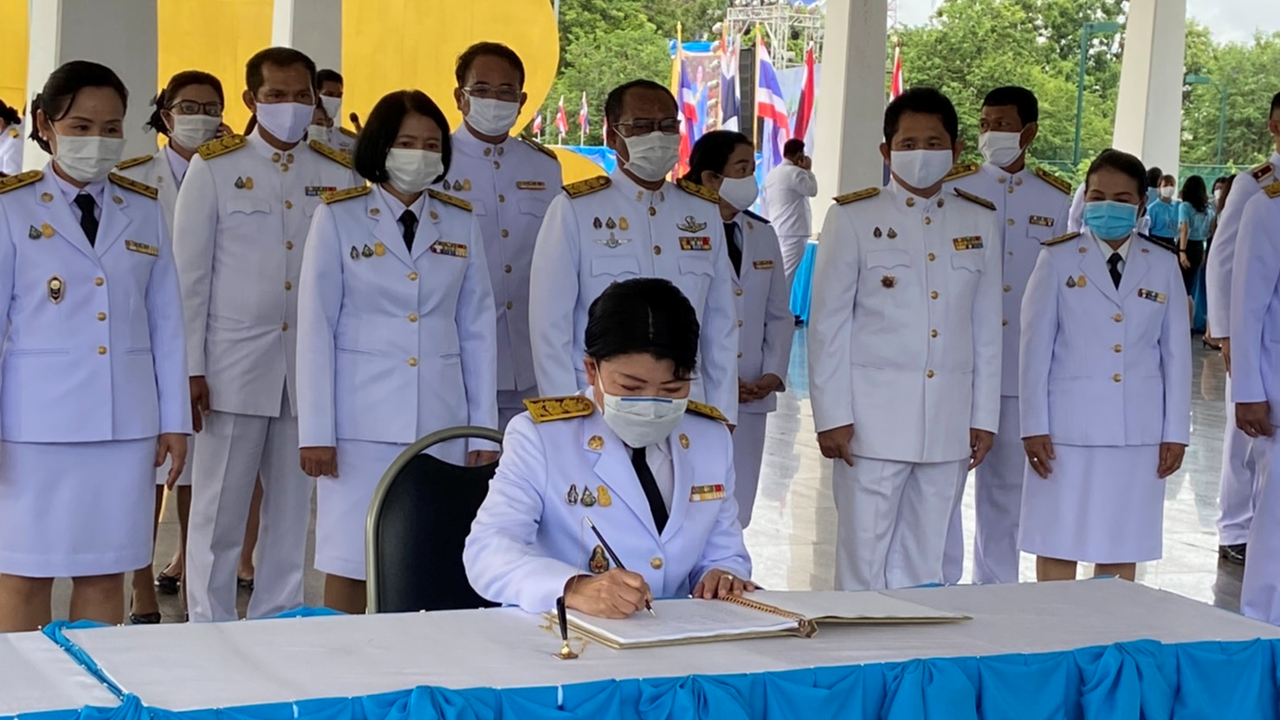 ⭐️⭐️พัฒนาการจังหวัดฉะเชิงเทรา ร่วมทำบุญตักบาตร ถวายเป็นพระราชกุศล และลงนามถวายพระพรชัยมงคล เนื่องในโอกาสวันเฉลิมพระชนมพรรษา สมเด็จพระนางเจ้าสิริกิติ์ พระบรมราชินีนาถ พระบรมราชชนนีพันปีหลวง ประจำปีพุทธศักราช 2563⭐️⭐️