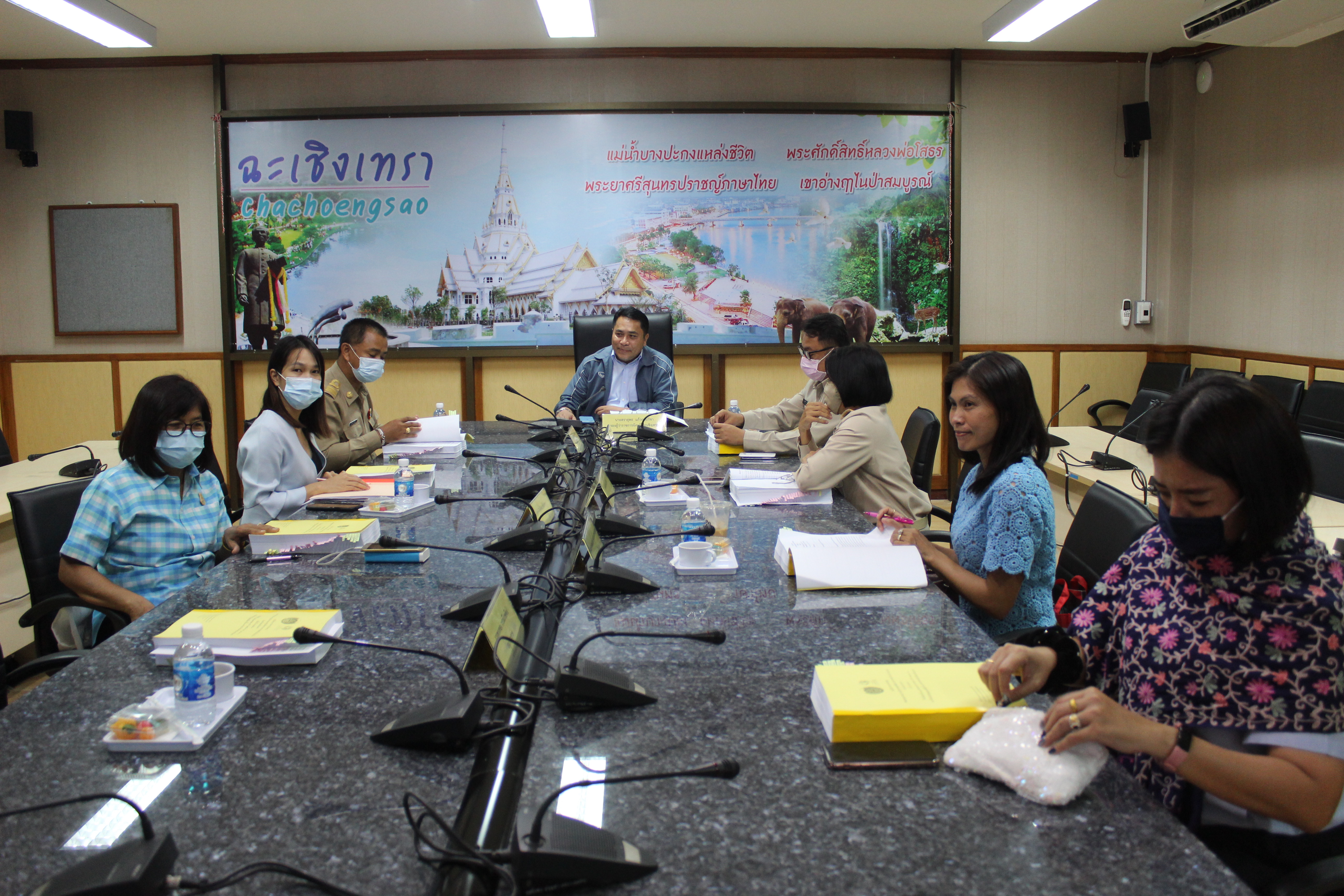 ?‍???‍⚕️ประชุมคณะอนุกรรมการ บริหารกองทุนพัฒนาบทบาทสตรี จังหวัดฉะเชิงเทรา ครั้งที่ 6/2563