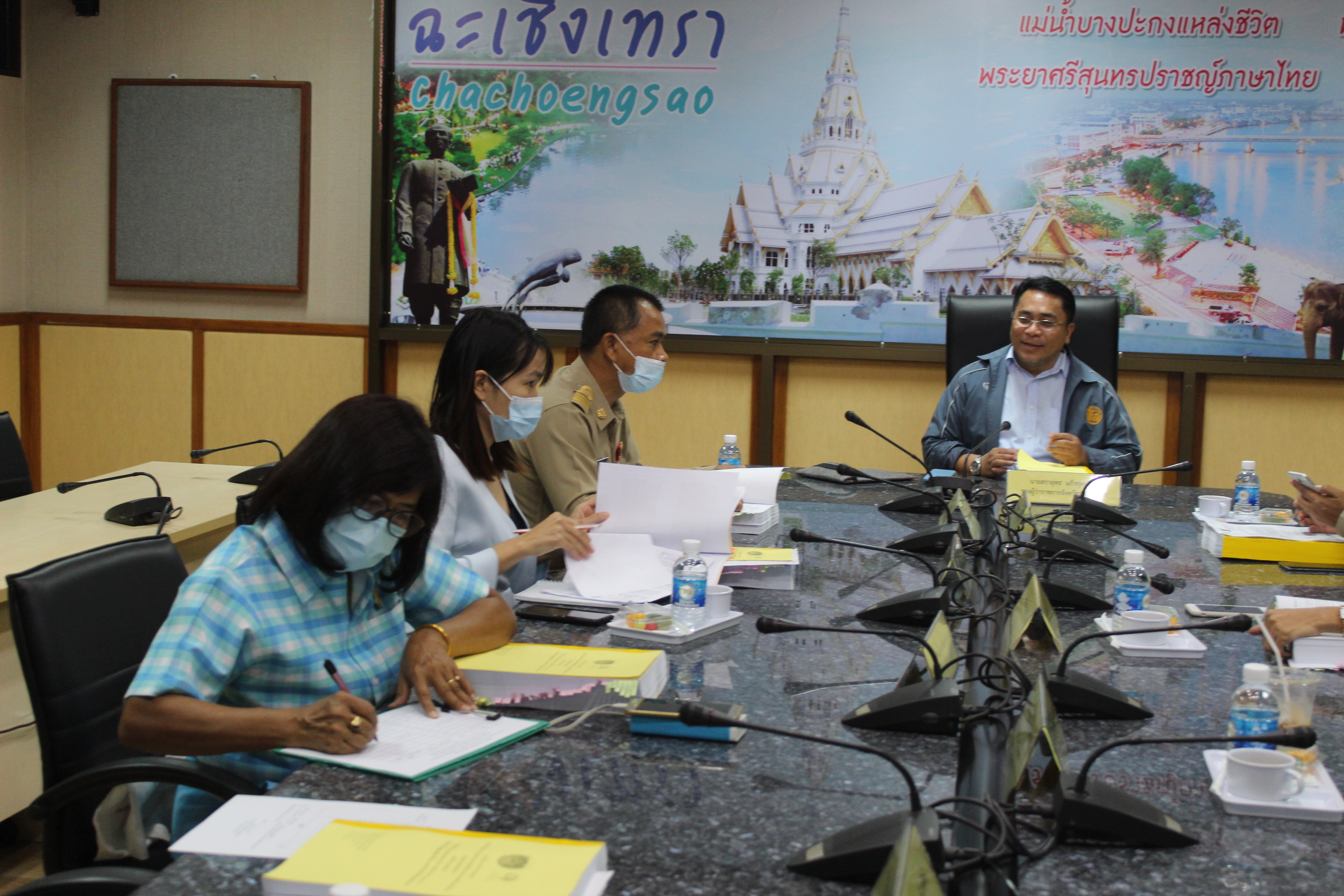 ?‍???‍⚕️ประชุมคณะอนุกรรมการ บริหารกองทุนพัฒนาบทบาทสตรี จังหวัดฉะเชิงเทรา ครั้งที่ 6/2563