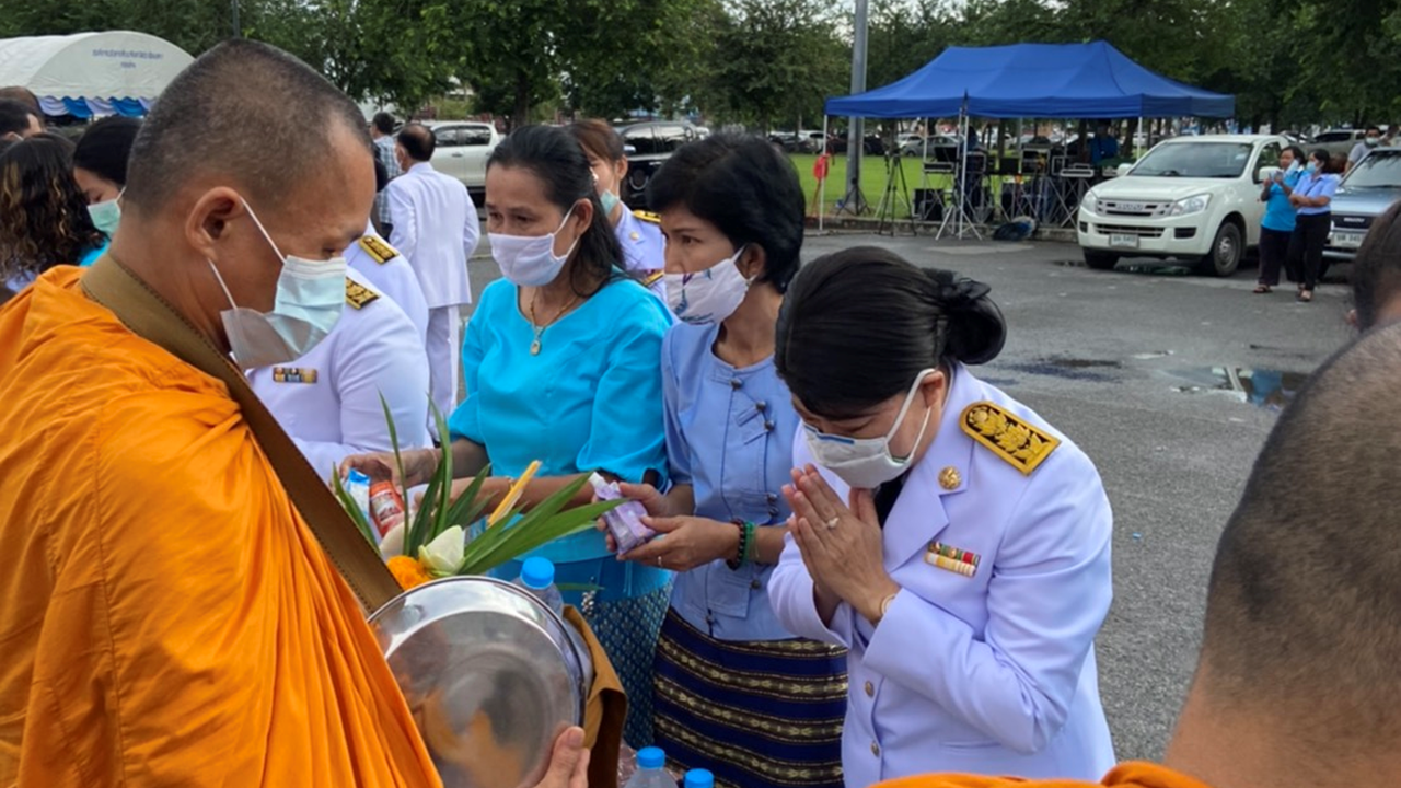 ⭐️⭐️พัฒนาการจังหวัดฉะเชิงเทรา ร่วมทำบุญตักบาตร ถวายเป็นพระราชกุศล และลงนามถวายพระพรชัยมงคล เนื่องในโอกาสวันเฉลิมพระชนมพรรษา สมเด็จพระนางเจ้าสิริกิติ์ พระบรมราชินีนาถ พระบรมราชชนนีพันปีหลวง ประจำปีพุทธศักราช 2563⭐️⭐️