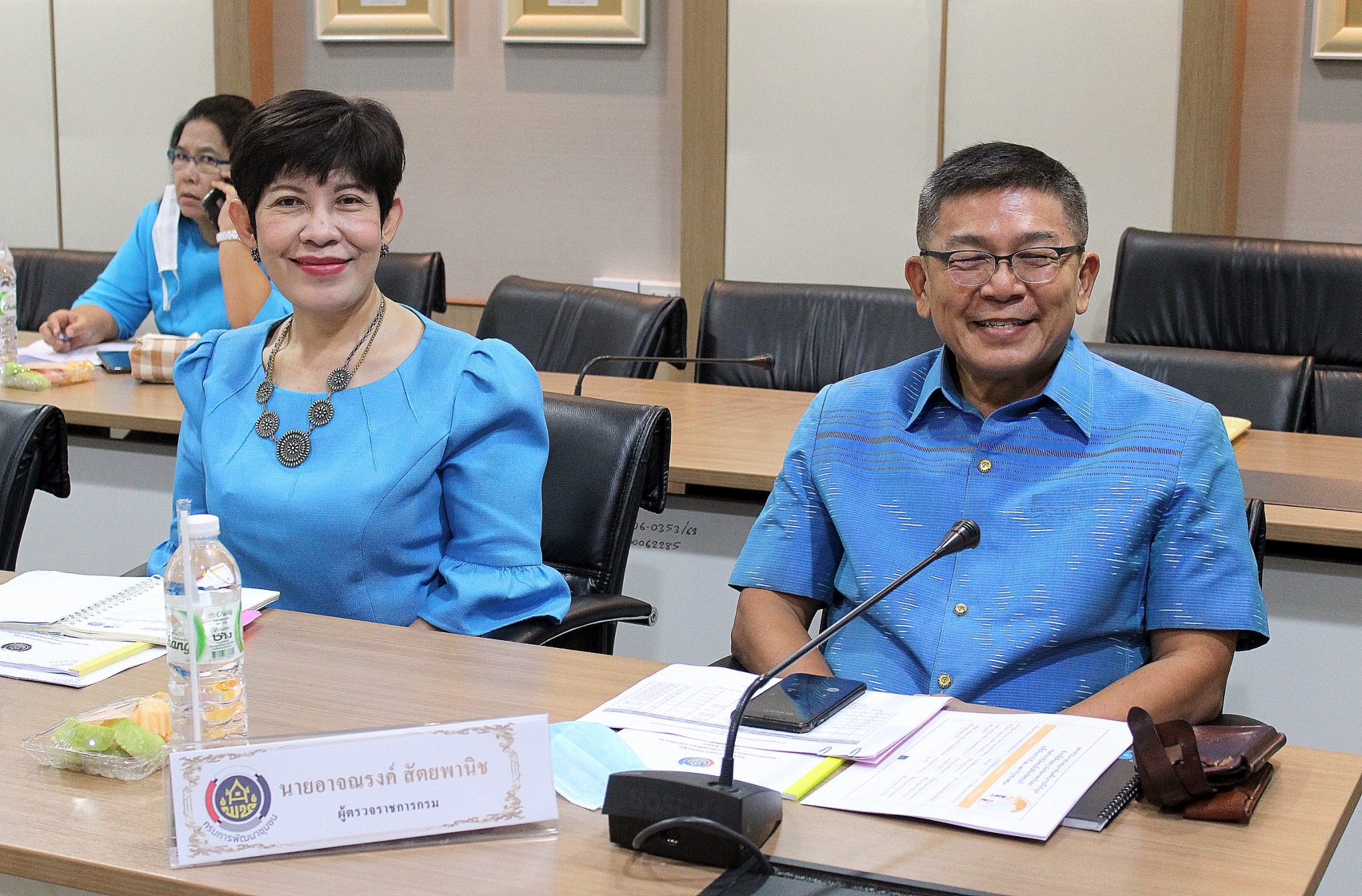 ⚡️⚡️กรมการพัฒนาชุมชน ประชุม พจ. พื้นที่รอยต่อ 5 จังหวัด ภาคตะวันออก ขับเคลื่อนการแก้ไขปัญหาช้างป่า