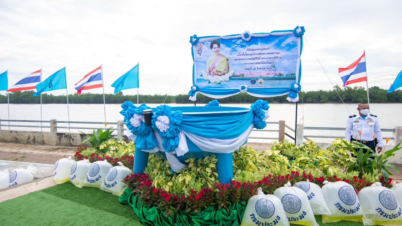 ⭐️⭐️พัฒนาการจังหวัดฉะเชิงเทรา ร่วมทำบุญตักบาตร ถวายเป็นพระราชกุศล และลงนามถวายพระพรชัยมงคล เนื่องในโอกาสวันเฉลิมพระชนมพรรษา สมเด็จพระนางเจ้าสิริกิติ์ พระบรมราชินีนาถ พระบรมราชชนนีพันปีหลวง ประจำปีพุทธศักราช 2563⭐️⭐️