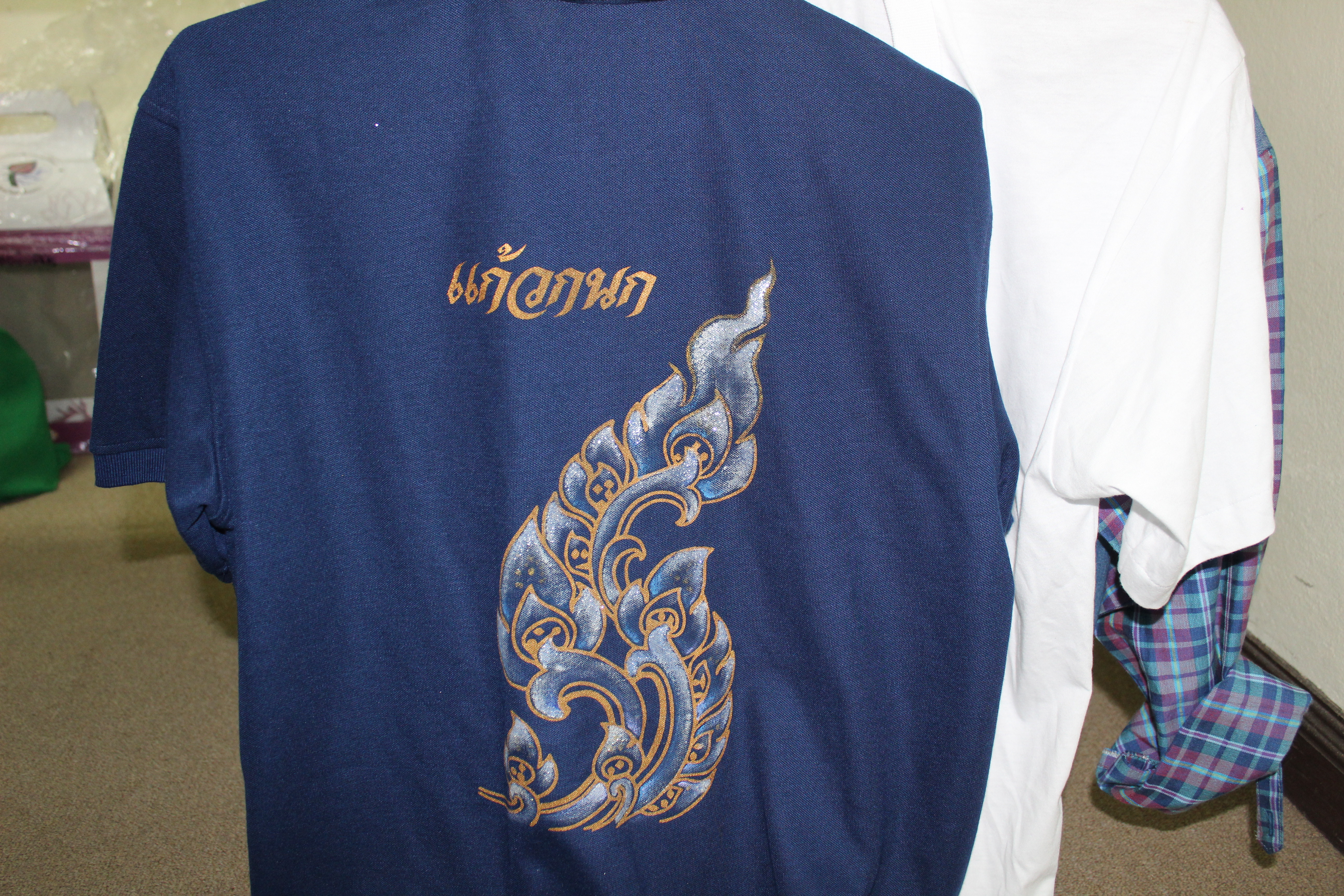 จังหวัดฉะเชิงเทรา คัดเลือกผลิตภัณฑ์ OTOP ต่อยอดพัฒนาผลิตภัณฑ์สู่สุดยอด OTOP