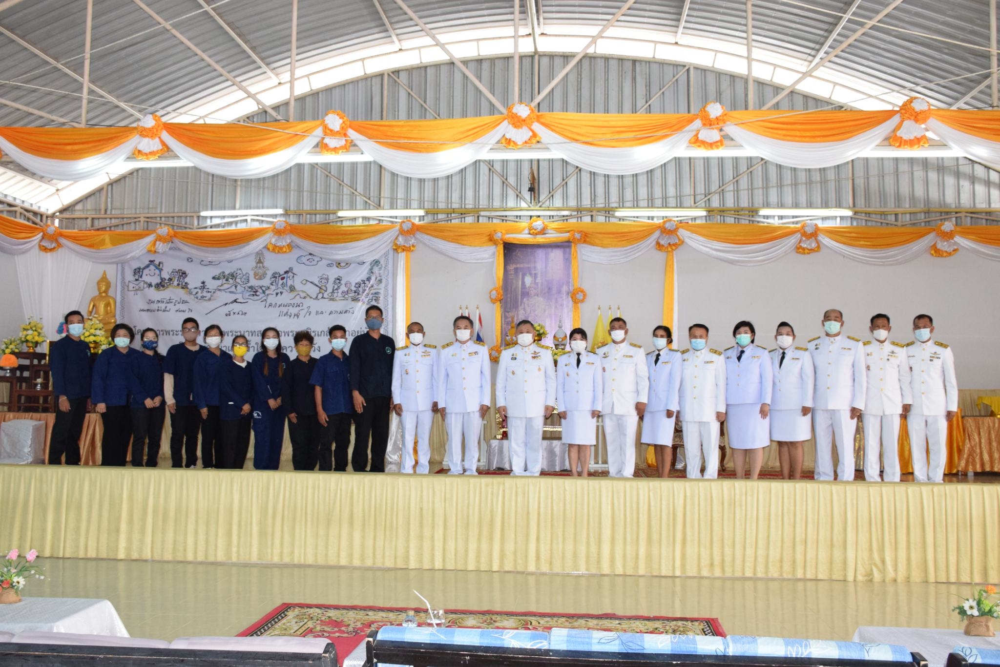 ♦️พิธีปิดโครงการพระราชทานโคก หนอง นา แห่งน้ำใจและความหวัง เรือนจำกลางจังหวัดฉะเชิงเทรา