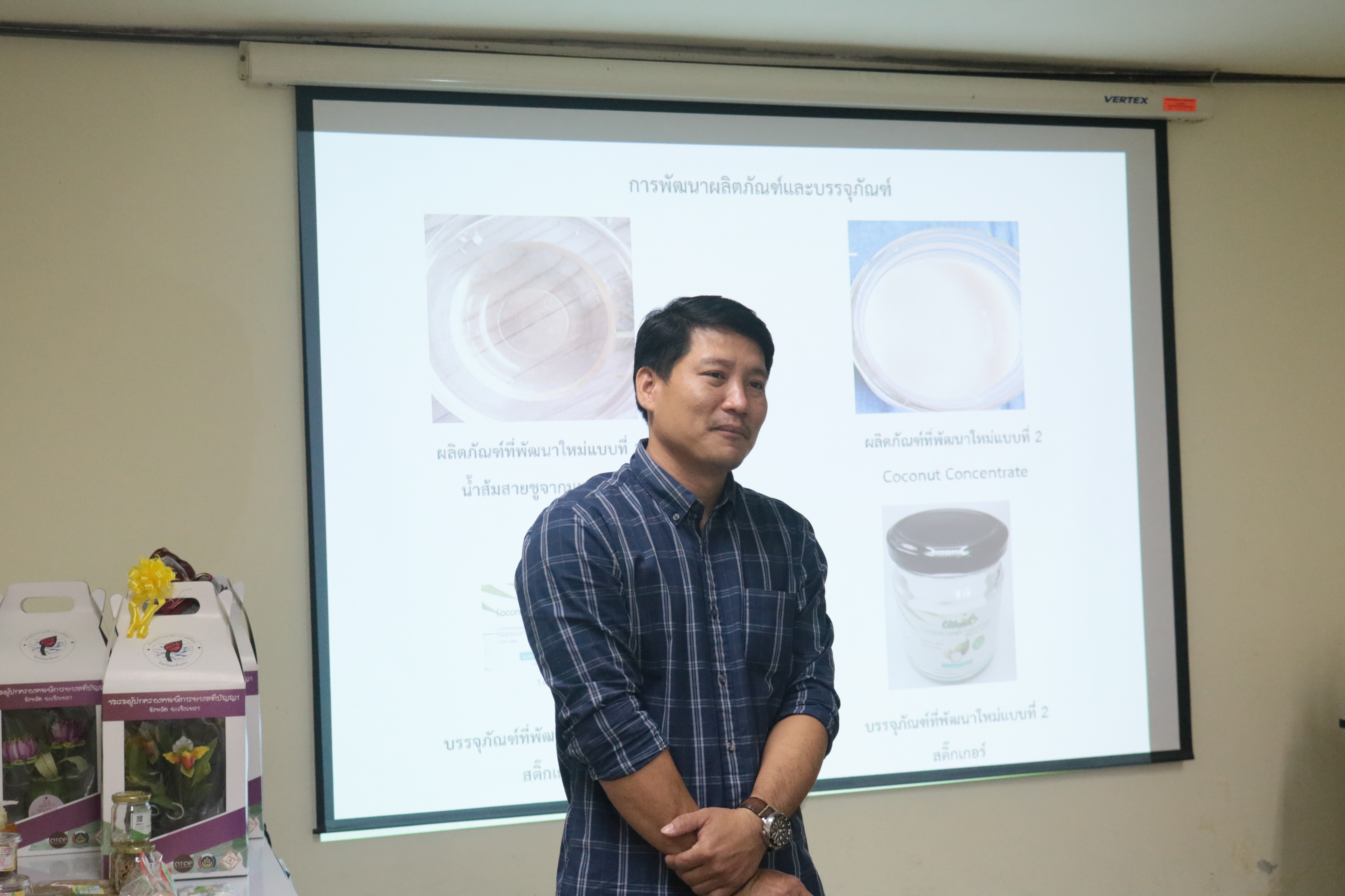 จังหวัดฉะเชิงเทรา คัดเลือกผลิตภัณฑ์ OTOP ต่อยอดพัฒนาผลิตภัณฑ์สู่สุดยอด OTOP