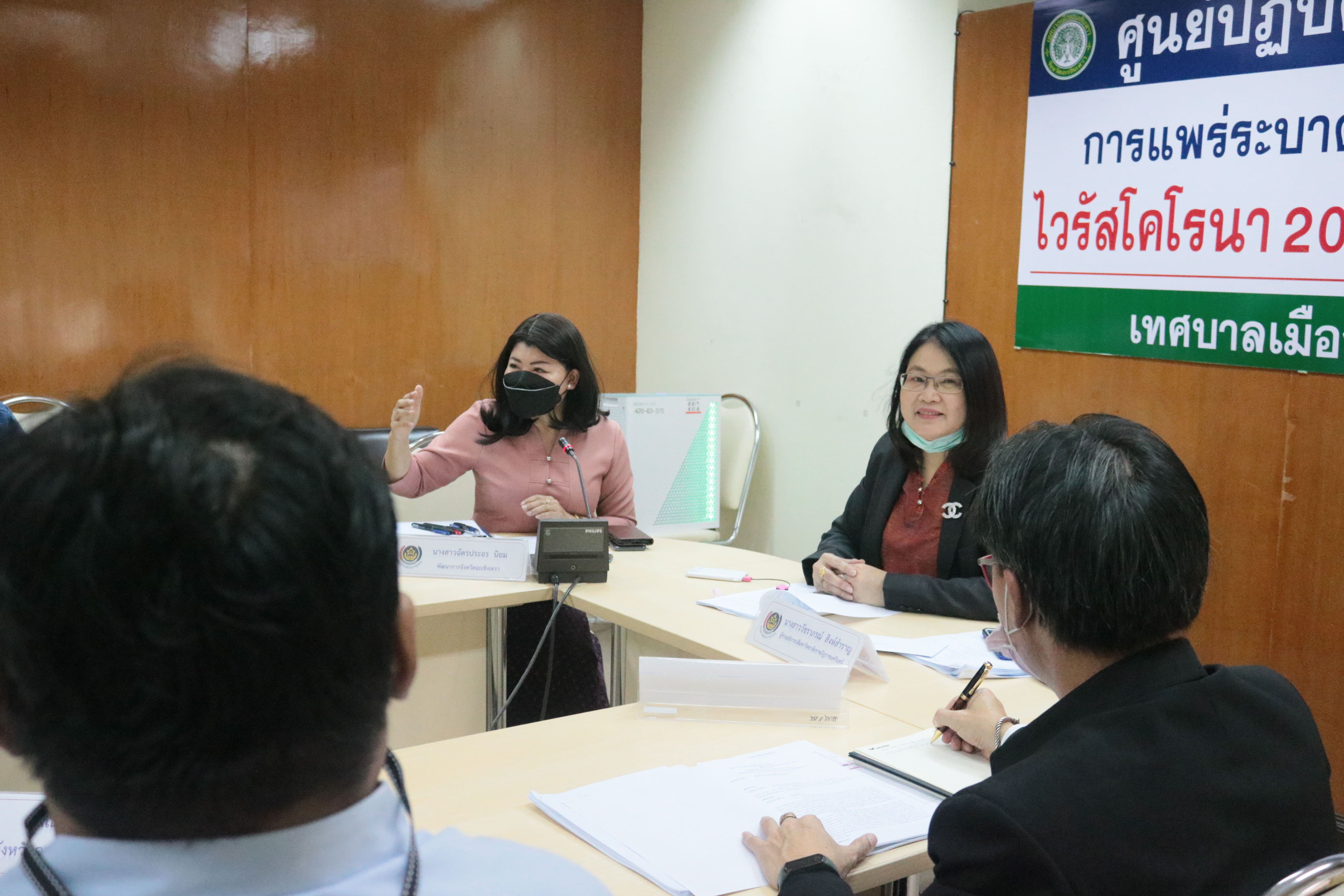 จังหวัดฉะเชิงเทรา คัดเลือกผลิตภัณฑ์ OTOP ต่อยอดพัฒนาผลิตภัณฑ์สู่สุดยอด OTOP