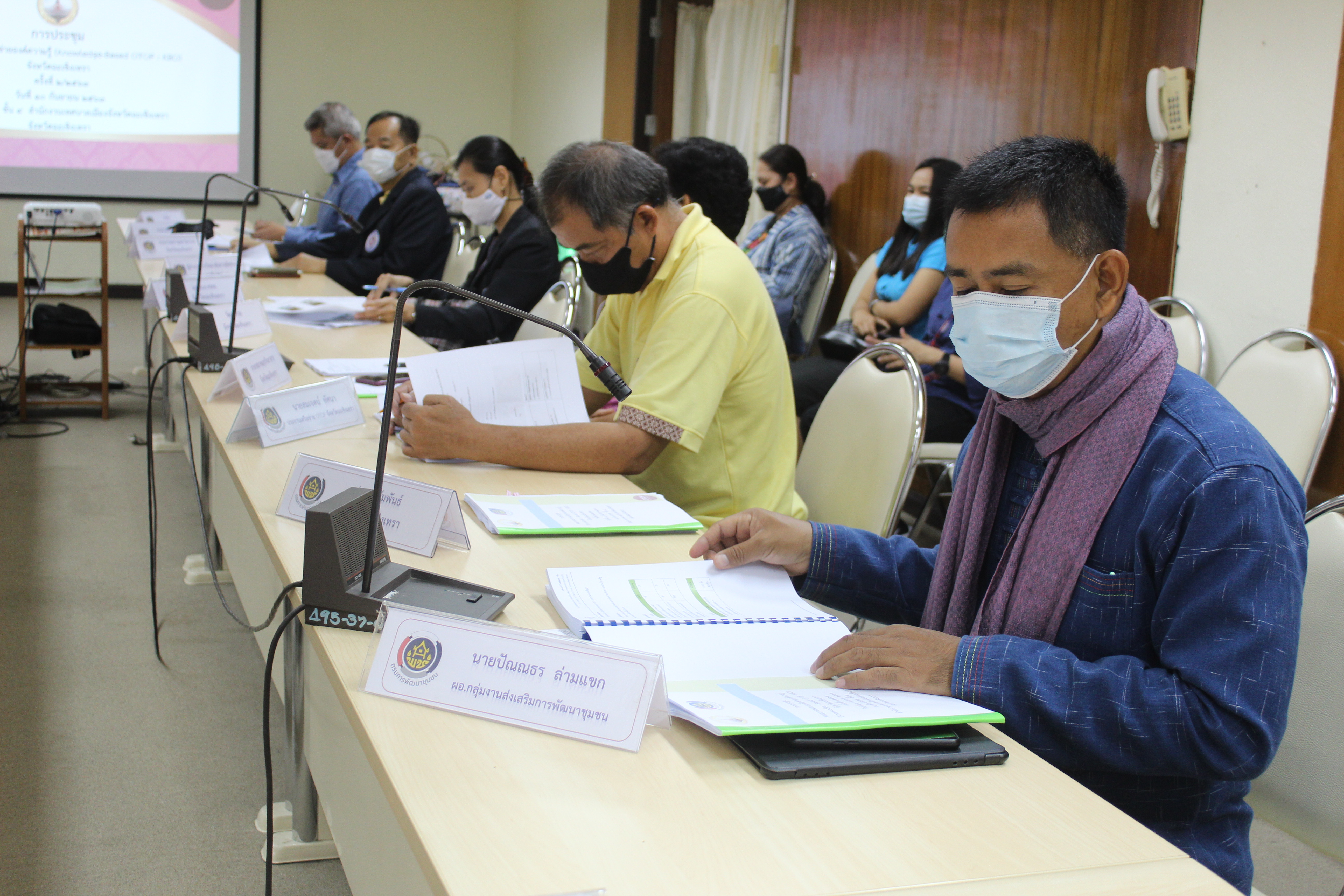 จังหวัดฉะเชิงเทรา คัดเลือกผลิตภัณฑ์ OTOP ต่อยอดพัฒนาผลิตภัณฑ์สู่สุดยอด OTOP