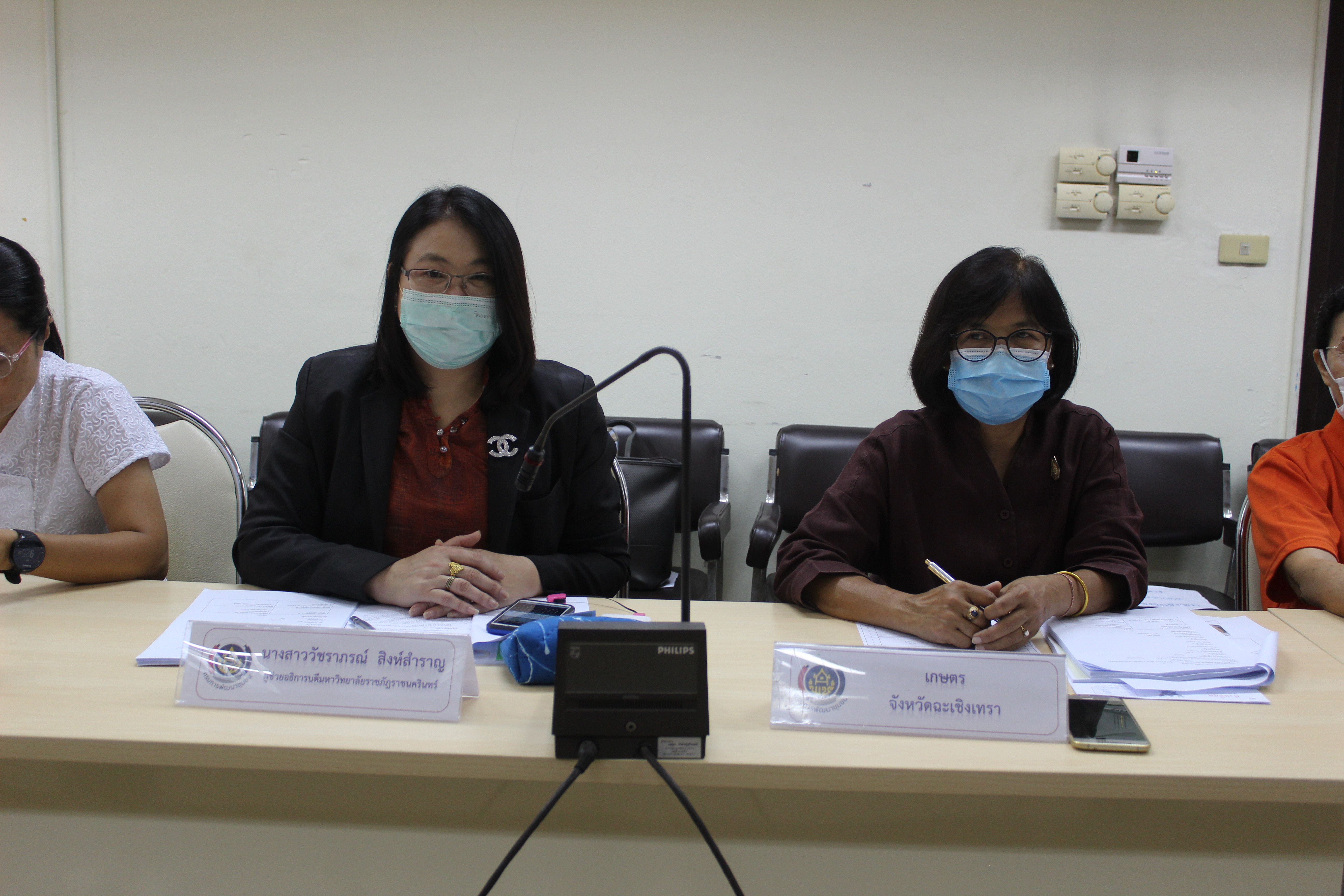 จังหวัดฉะเชิงเทรา คัดเลือกผลิตภัณฑ์ OTOP ต่อยอดพัฒนาผลิตภัณฑ์สู่สุดยอด OTOP