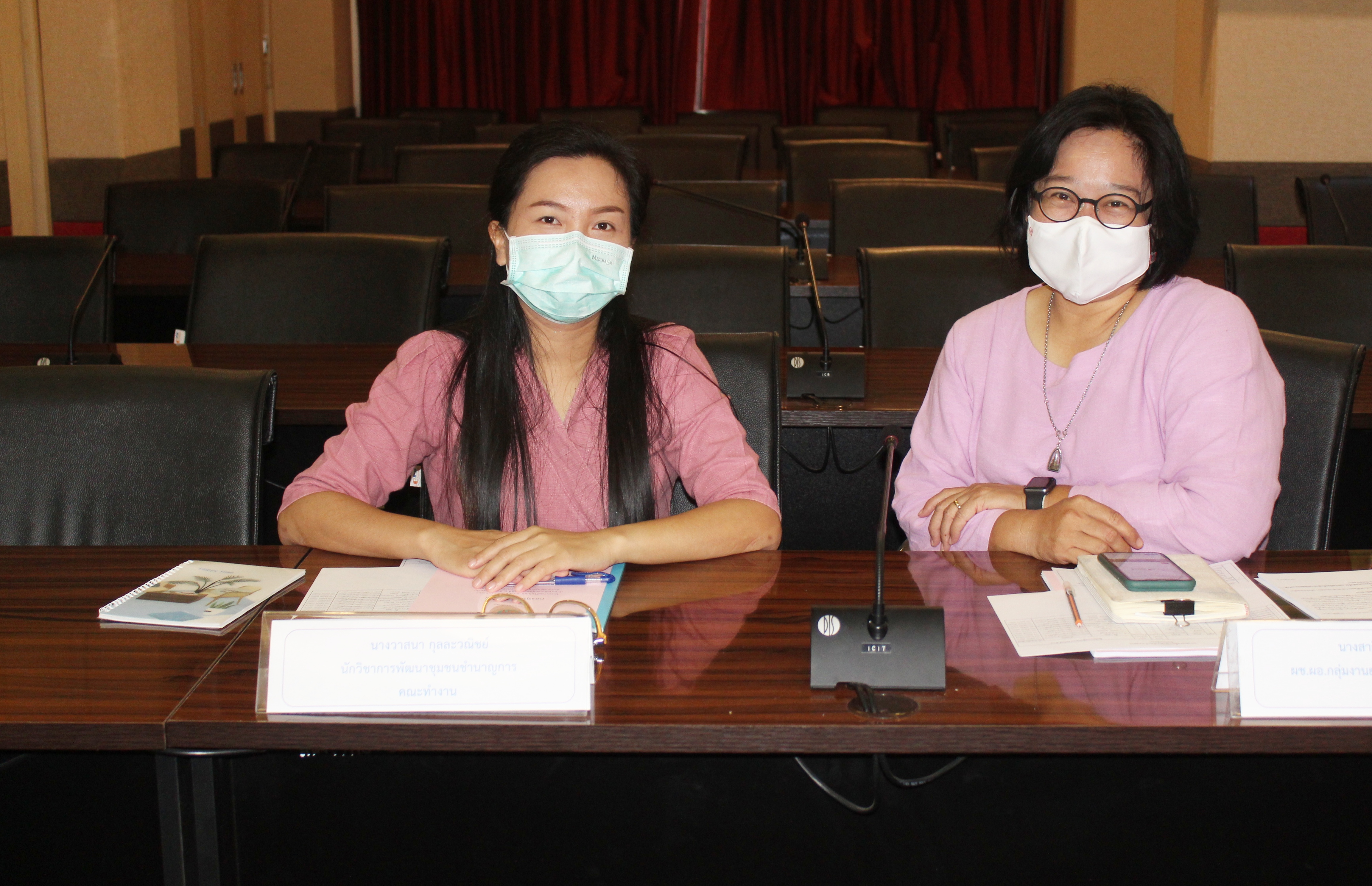 ??คัดเลือกกองทุนชุมชนดีเด่นจังหวัดฉะเชิงเทรา ประจำปี 2563