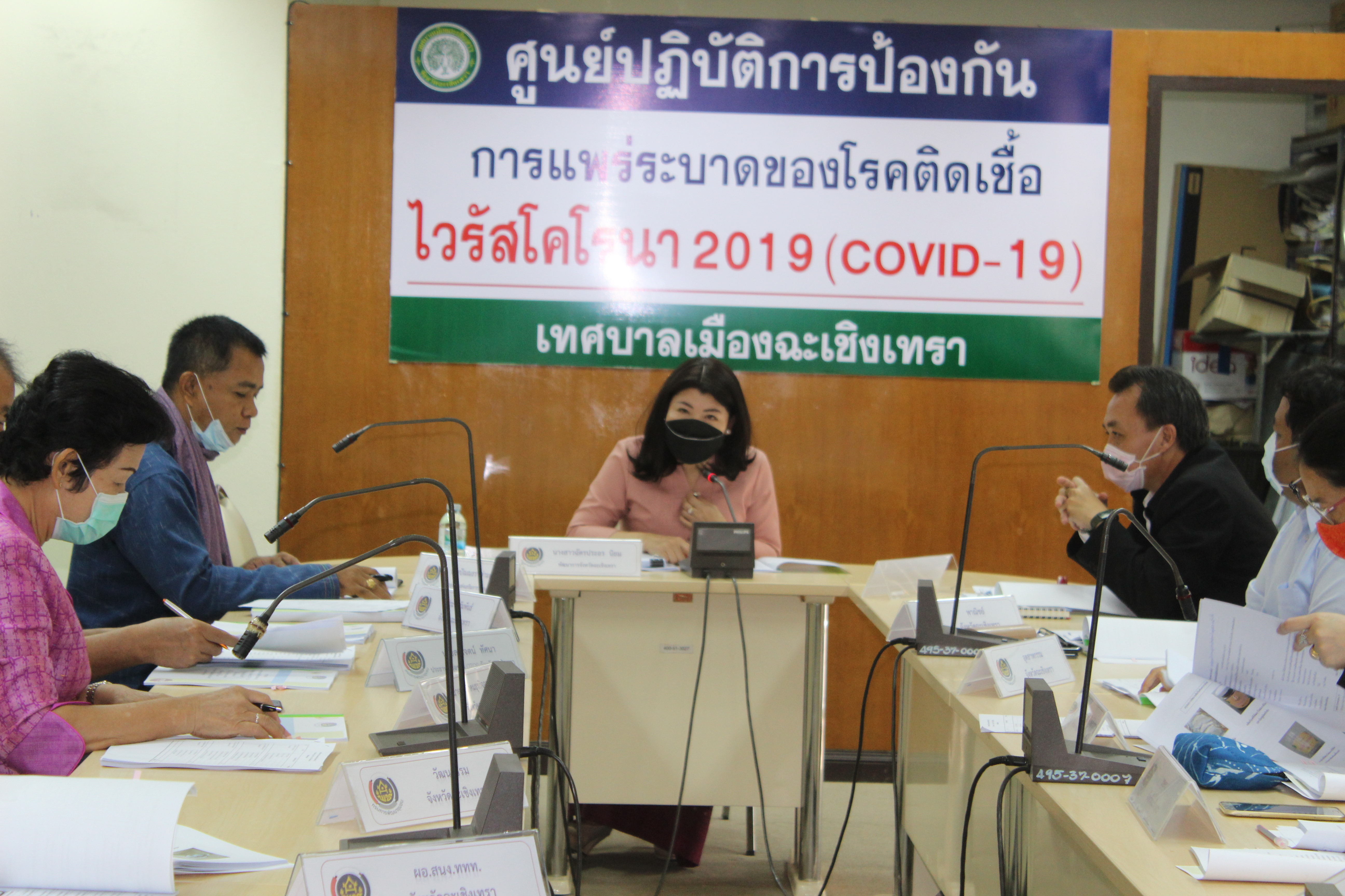 จังหวัดฉะเชิงเทรา คัดเลือกผลิตภัณฑ์ OTOP ต่อยอดพัฒนาผลิตภัณฑ์สู่สุดยอด OTOP