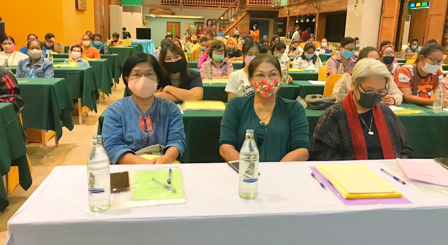 ??‍?ส่งเสริมทักษะอาชีพแก่สตรี เพื่อบริหารจัดการหนี้ ให้แก่ลูกหนี้ที่ค้างชำระกองทุนพัฒนาบทบาทสตรี ?