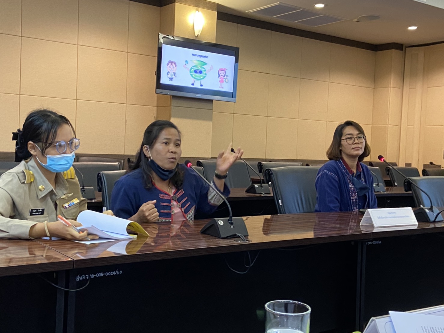 ??คัดเลือกกองทุนชุมชนดีเด่นจังหวัดฉะเชิงเทรา ประจำปี 2563