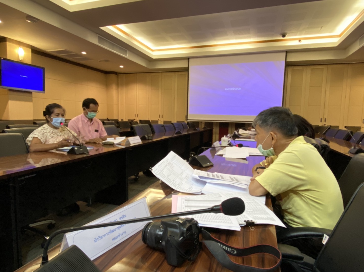 ??คัดเลือกกองทุนชุมชนดีเด่นจังหวัดฉะเชิงเทรา ประจำปี 2563