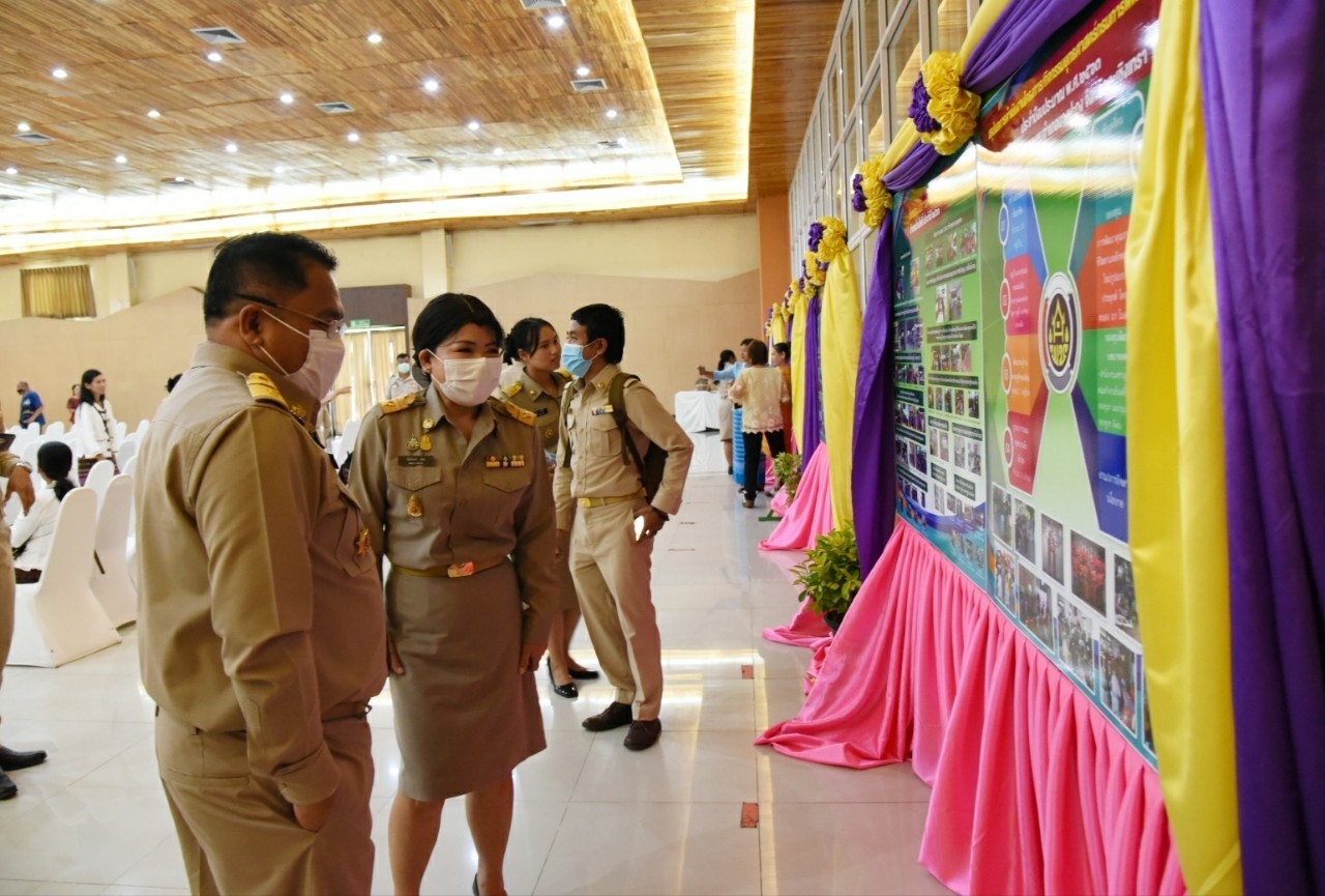 พช.ฉะเชิงเทรา จัดกิจกรรมเชิดชูเกียรติข้าราชการ ผู้นำองค์กร เครือข่ายดีเด่น ในงานพัฒนาชุมชน