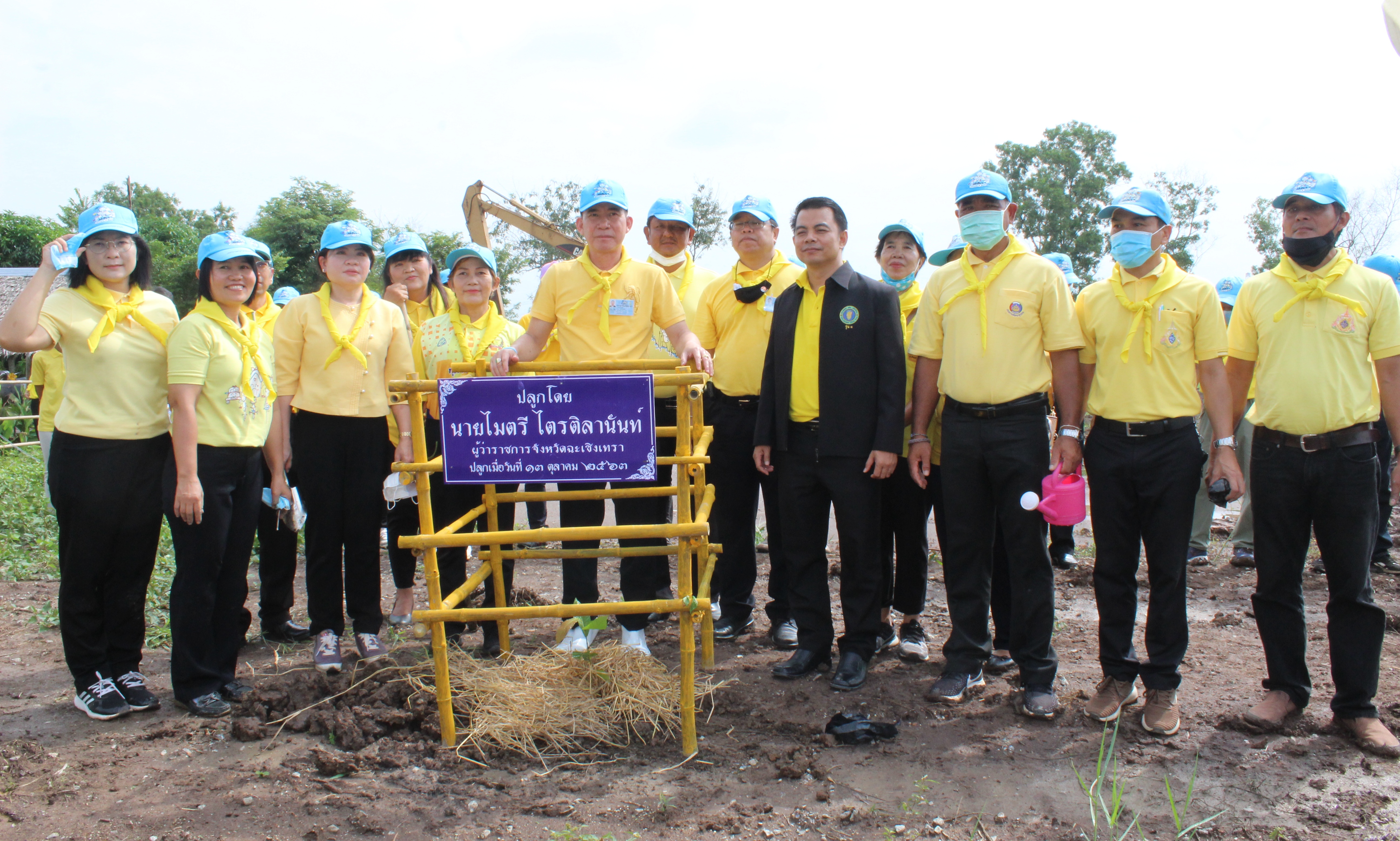 ?พัฒนาชุมชน ฉะเชิงเทรา น้อมรำลึกและสืบสานพระราชปณิธาน พระบาทสมเด็จพระบรมชนกาธิเบศร มหาภูมิพลอดุลยเดชมหาราช บรมนาถบพิตร