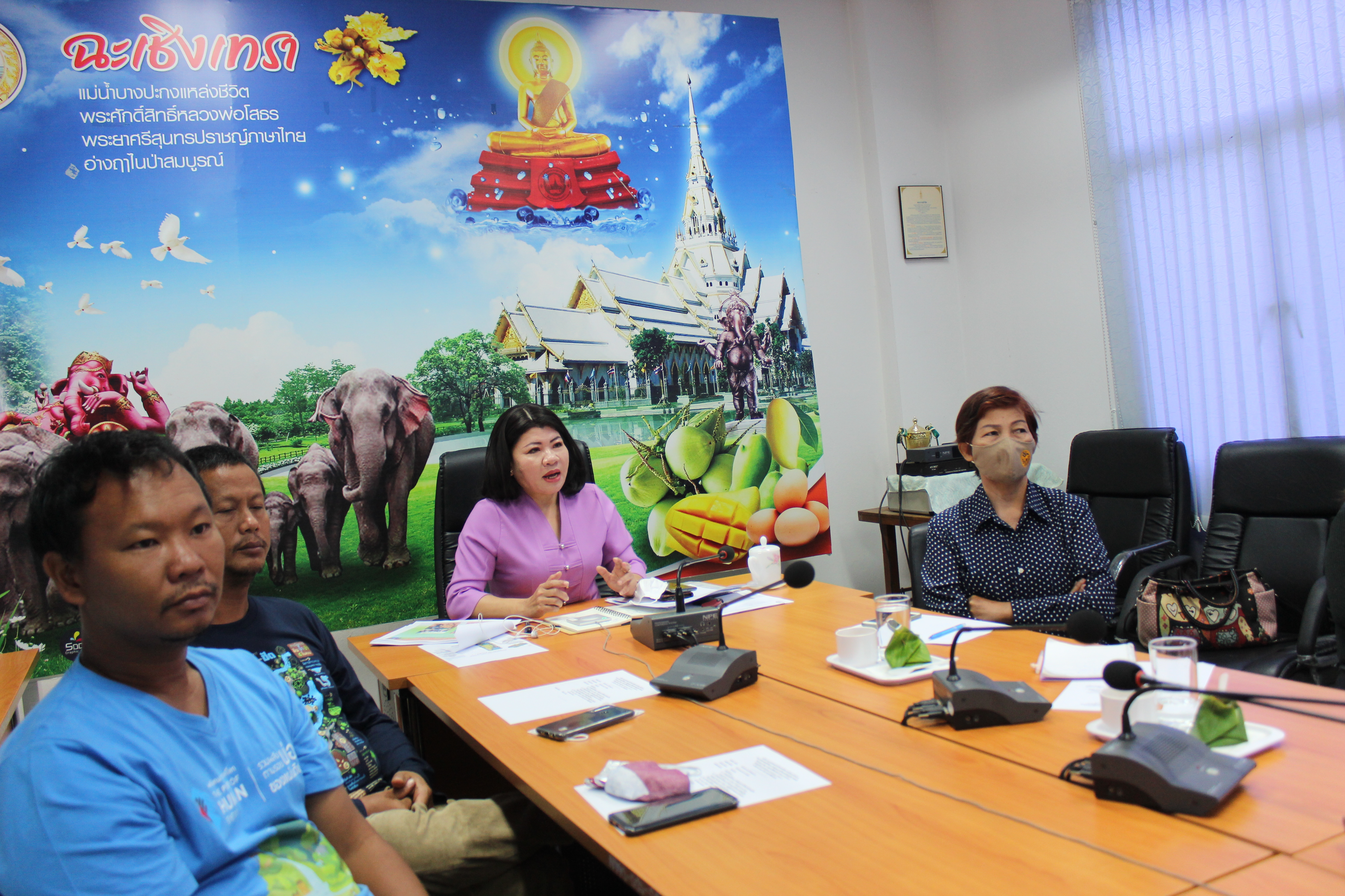 สพจ.ฉะเชิงเทรา ประชุมสรุปบทเรียนและเตรียมความพร้อมการดำเนินงาน “โคก หนอง นา โมเดล”