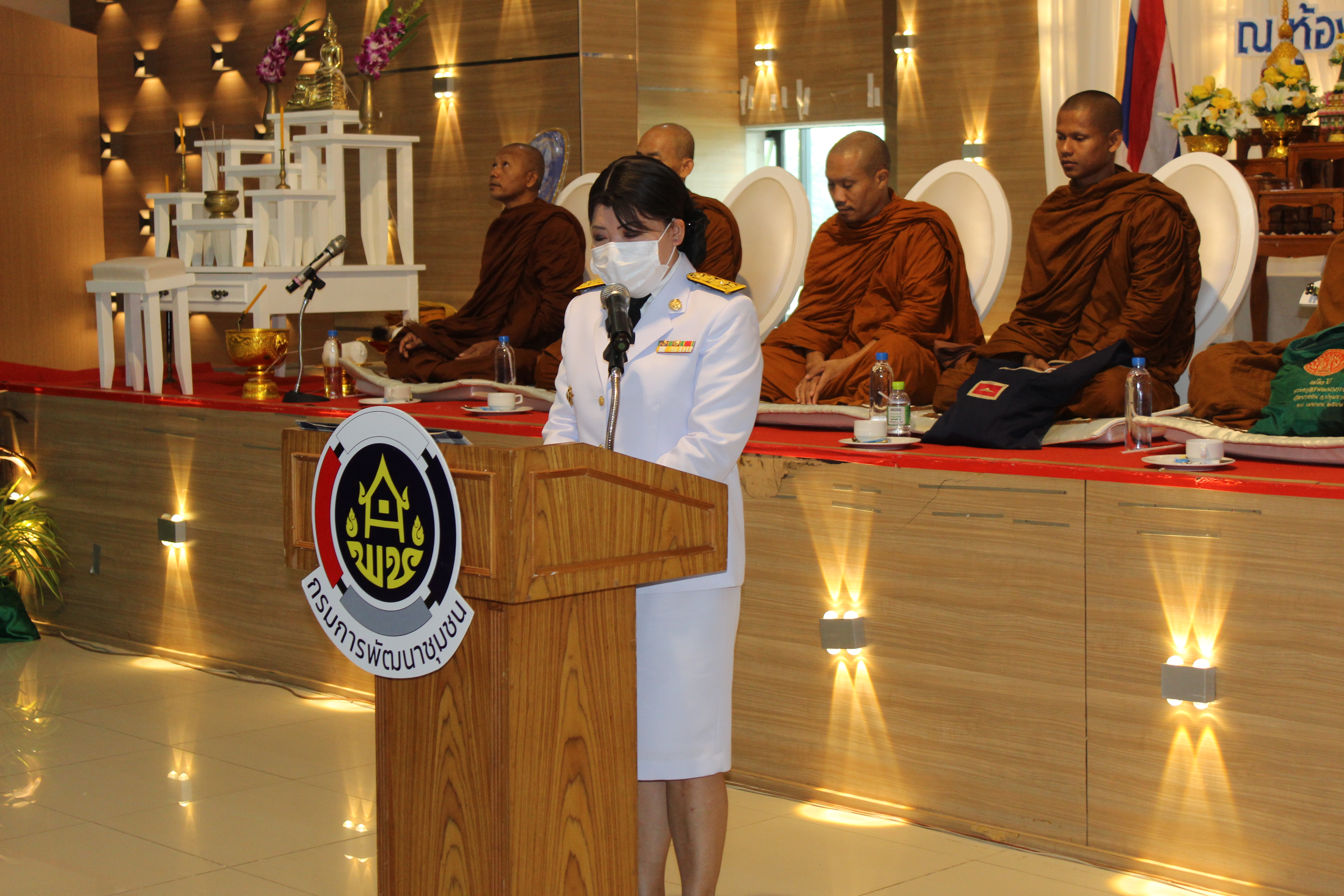 พช.ฉะเชิงเทรา จัดกิจกรรมเชิดชูเกียรติข้าราชการ ผู้นำองค์กร เครือข่ายดีเด่น ในงานพัฒนาชุมชน