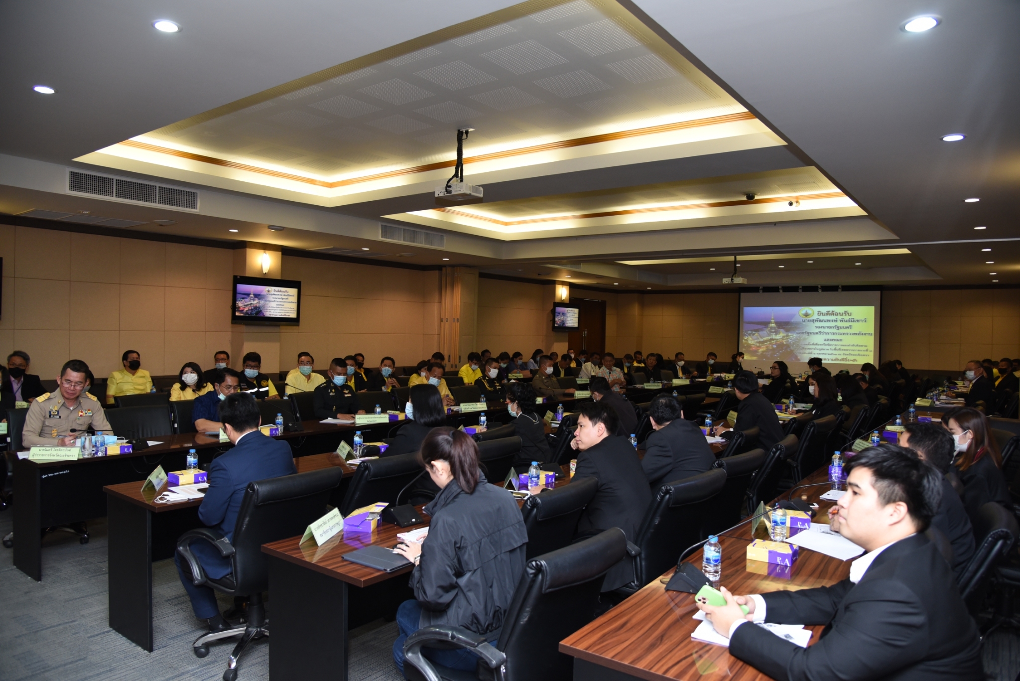 ♦️พัฒนาการจังหวัดฉะเชิงเทรา รายงานผลการดำเนินการ TPMAP ในการตรวจติดตามของรองนายกรัฐมนตรี (นายสุพัฒนพงษ์ พันธ์มีเชาว์)♦️