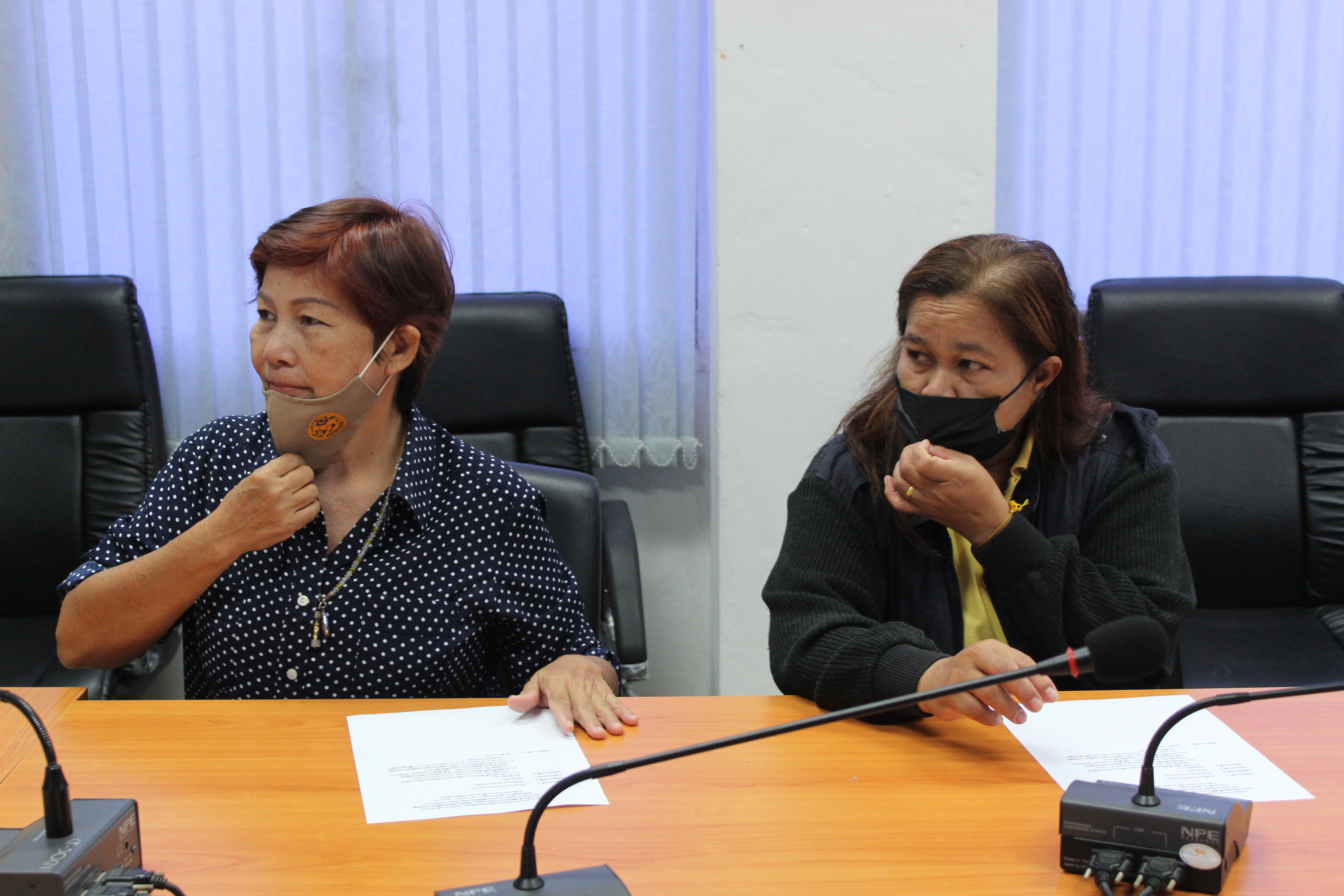 สพจ.ฉะเชิงเทรา ประชุมสรุปบทเรียนและเตรียมความพร้อมการดำเนินงาน “โคก หนอง นา โมเดล”