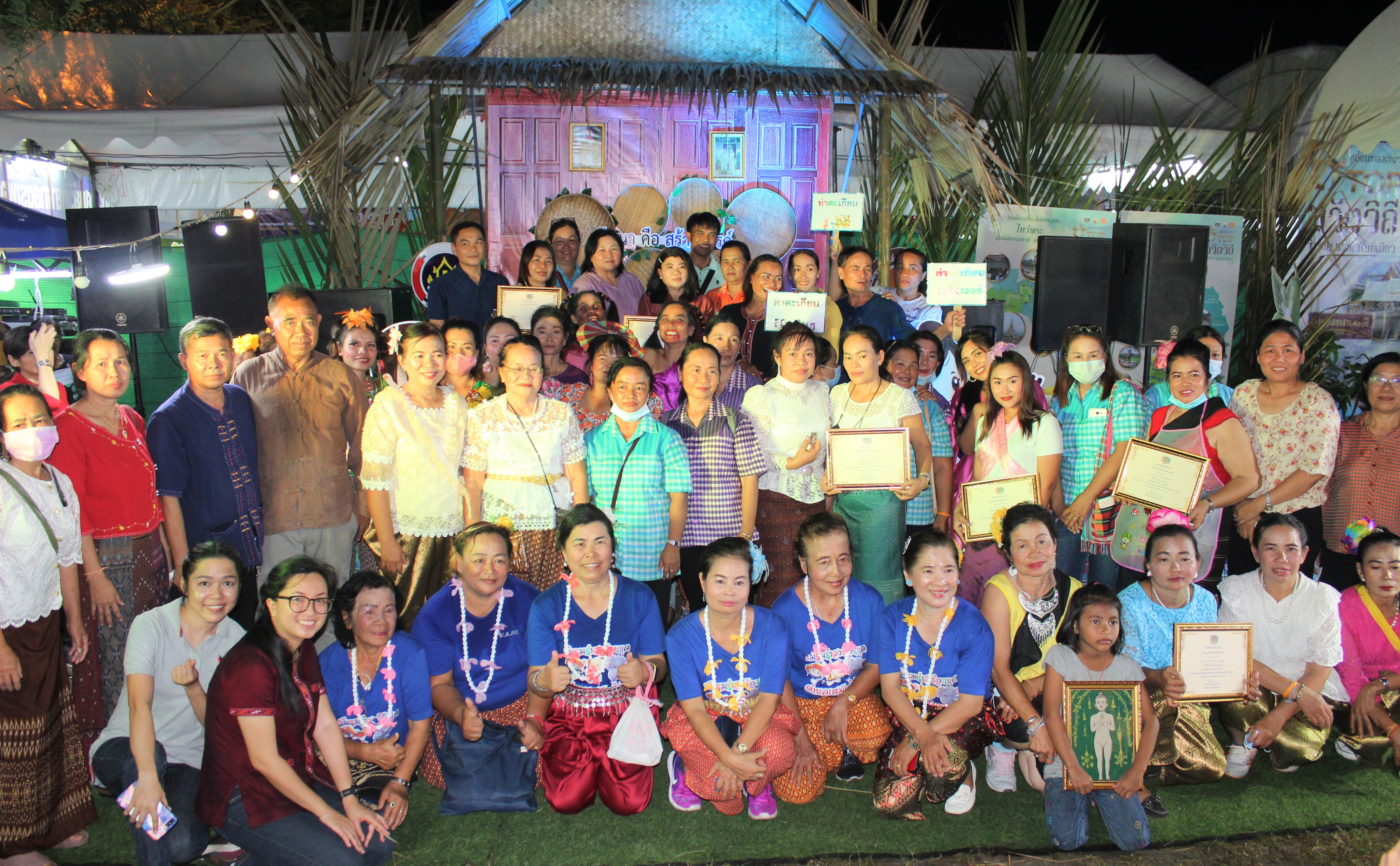 ??ลีลาเร้าใจ ทีมส้มตำจาก 8 อำเภอ ชิงชนะเลิศการแข่งขันส้มตำ “ตำแปดริ้ว” ในงานนมัสการหลวงพ่อโสธร และงานประจำปี จังหวัดฉะเชิงเทรา 2563