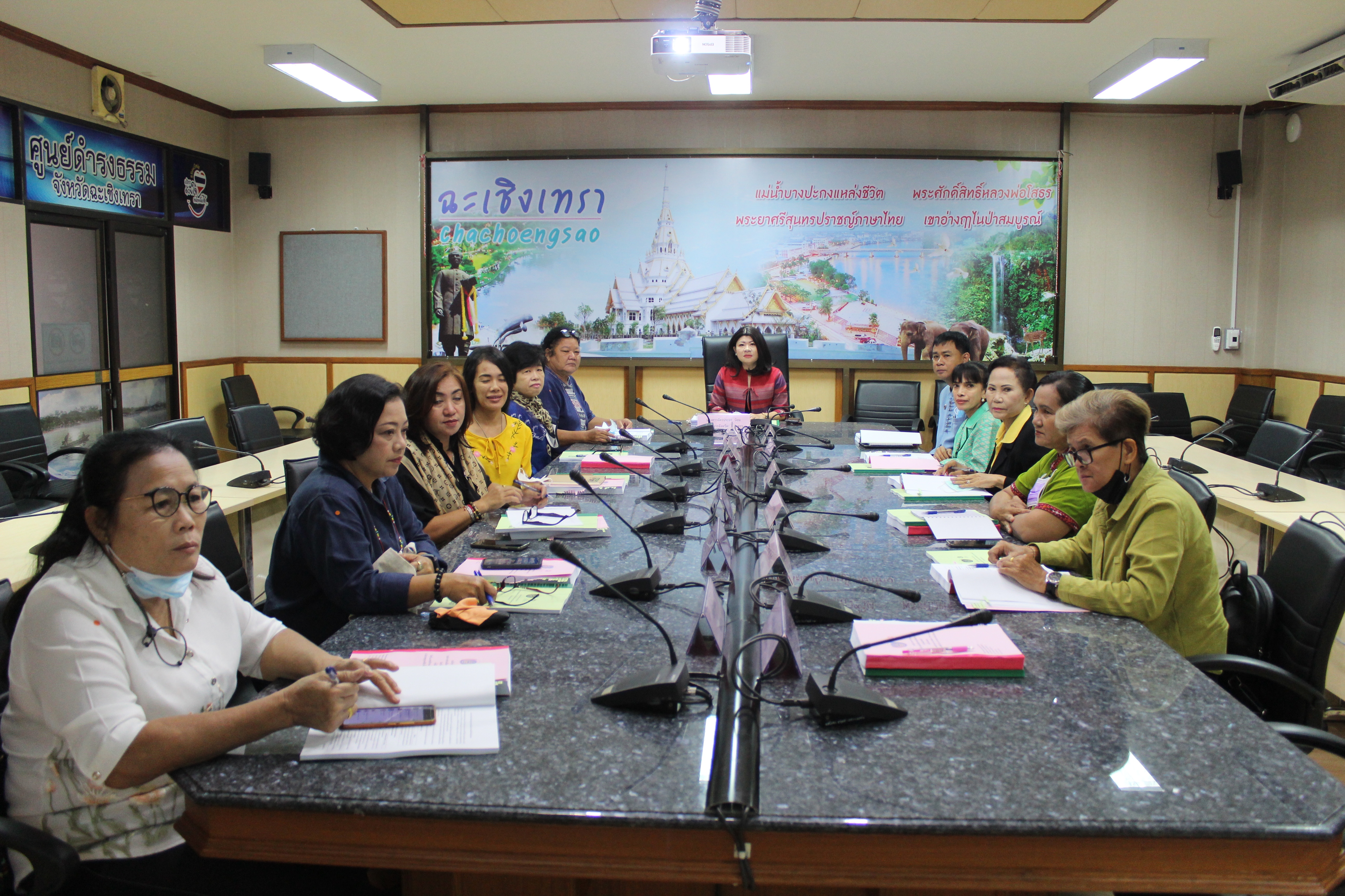?สำนักงานเลขานุการคณะอนุกรรมการบริหารกองทุนพัฒนาบทบาทสตรีระดับจังหวัด จัดประชุมคณะทำงานขับเคลื่อนกองทุนพัฒนาบทบาทสตรีจังหวัดฉะเชิงเทรา ครั้งที่ 7/2563