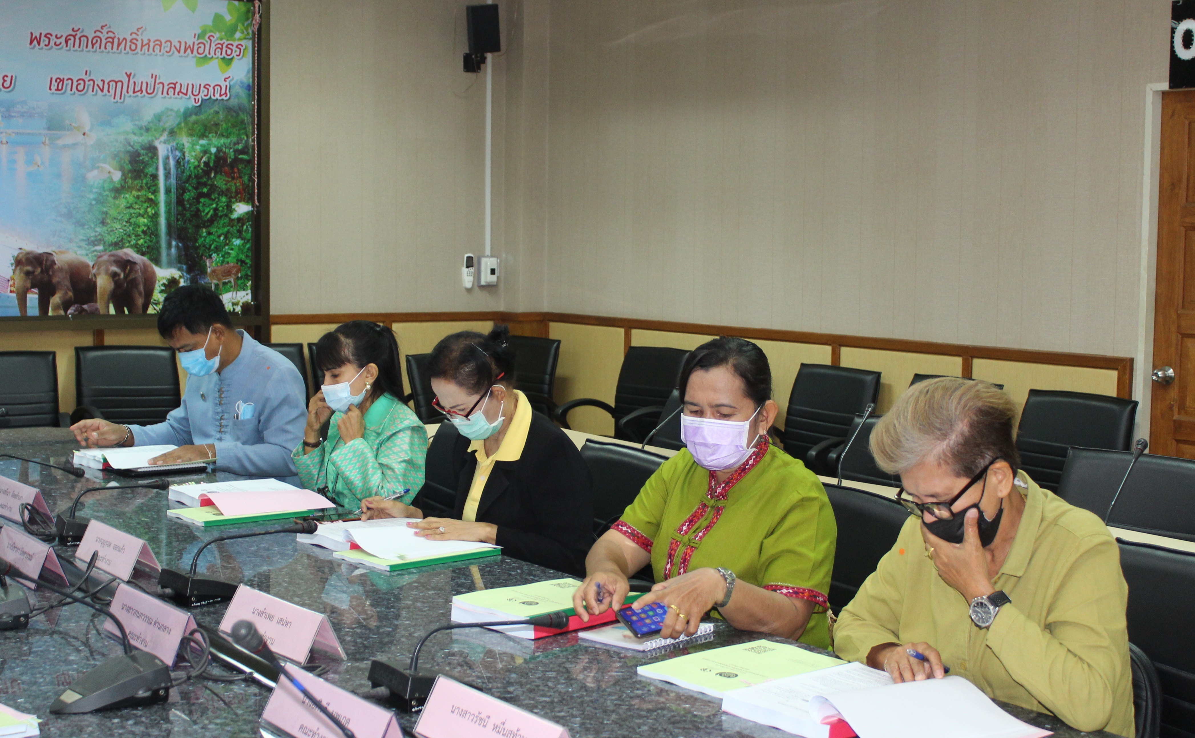 ?สำนักงานเลขานุการคณะอนุกรรมการบริหารกองทุนพัฒนาบทบาทสตรีระดับจังหวัด จัดประชุมคณะทำงานขับเคลื่อนกองทุนพัฒนาบทบาทสตรีจังหวัดฉะเชิงเทรา ครั้งที่ 7/2563