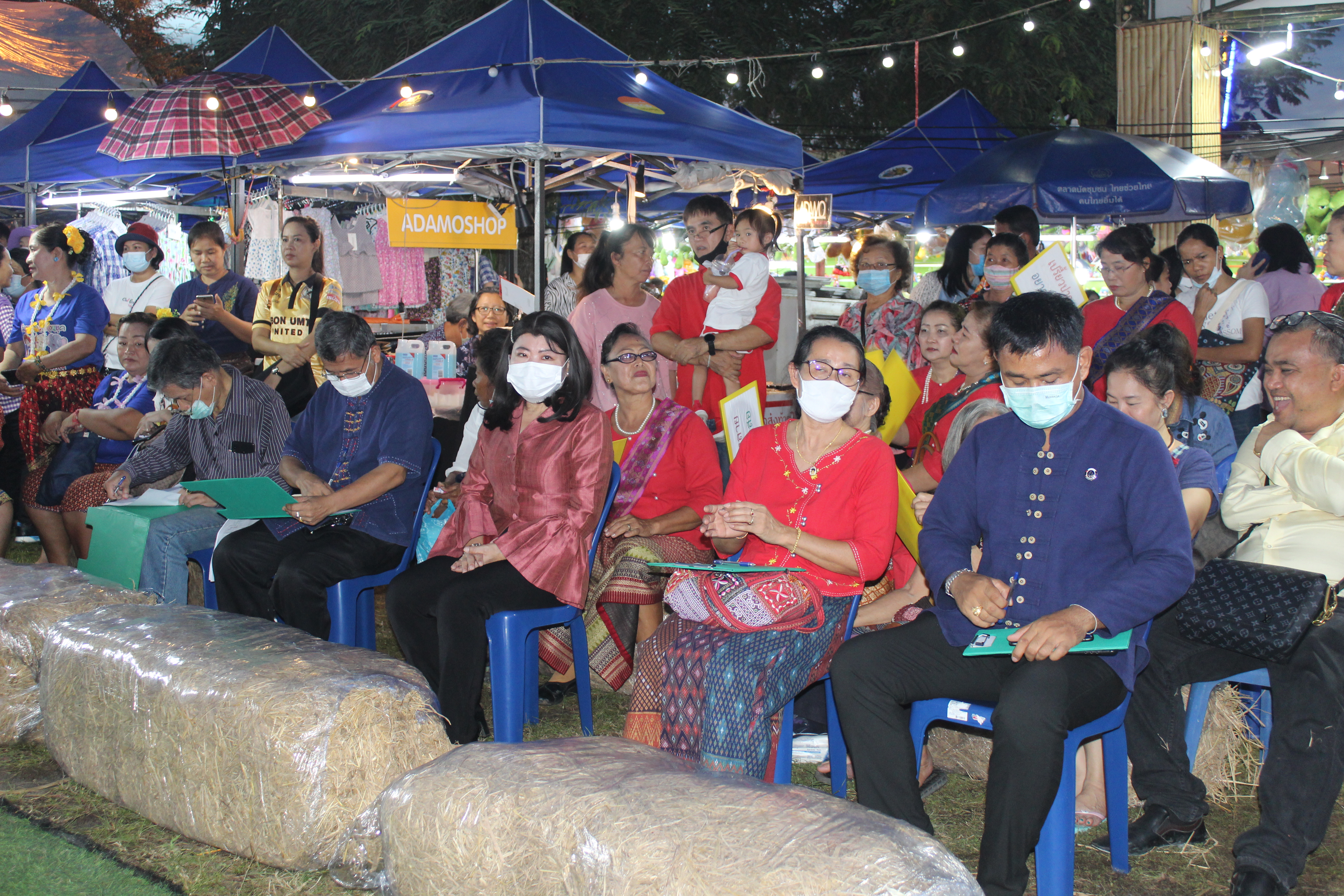 ??ลีลาเร้าใจ ทีมส้มตำจาก 8 อำเภอ ชิงชนะเลิศการแข่งขันส้มตำ “ตำแปดริ้ว” ในงานนมัสการหลวงพ่อโสธร และงานประจำปี จังหวัดฉะเชิงเทรา 2563