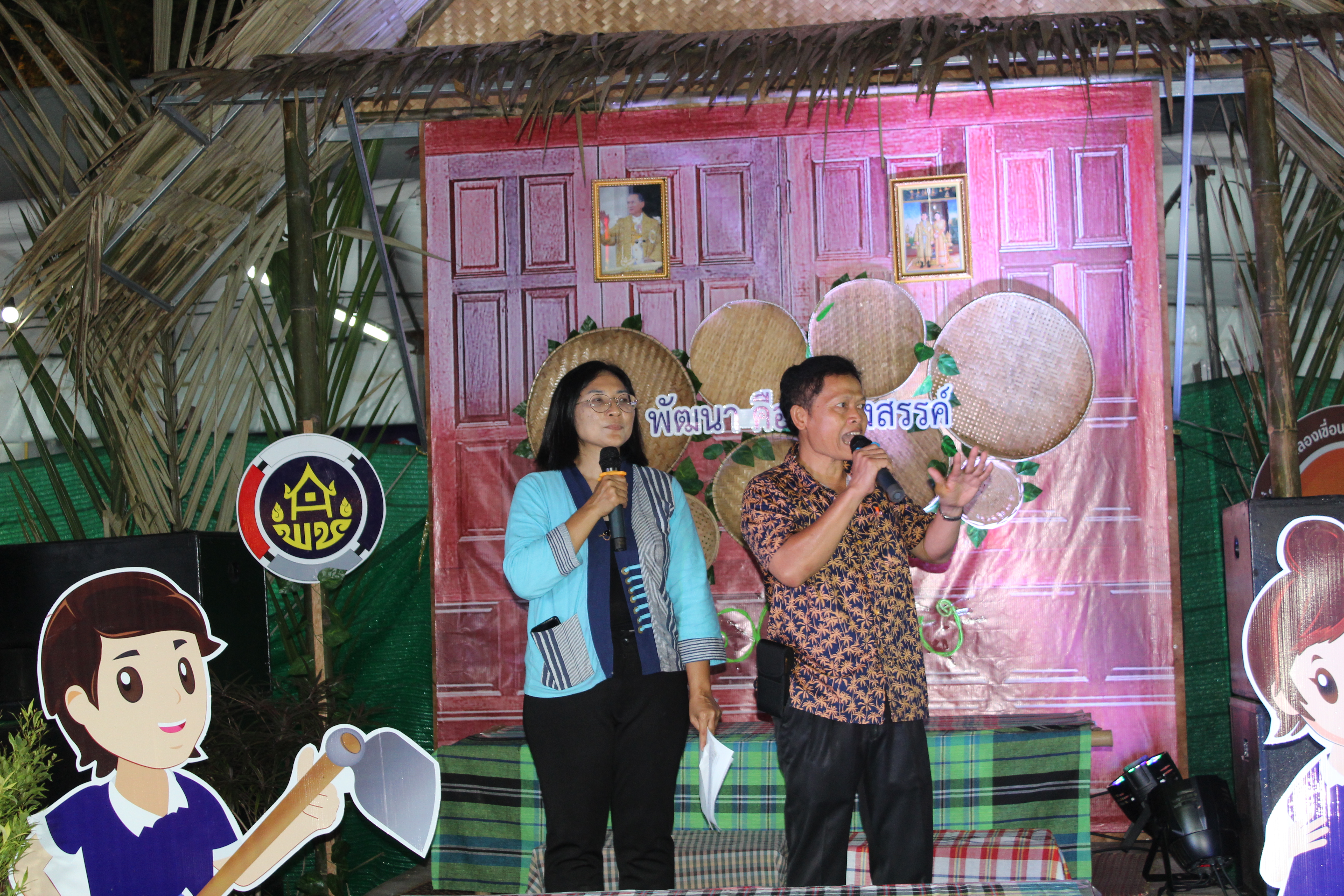 ??ลีลาเร้าใจ ทีมส้มตำจาก 8 อำเภอ ชิงชนะเลิศการแข่งขันส้มตำ “ตำแปดริ้ว” ในงานนมัสการหลวงพ่อโสธร และงานประจำปี จังหวัดฉะเชิงเทรา 2563