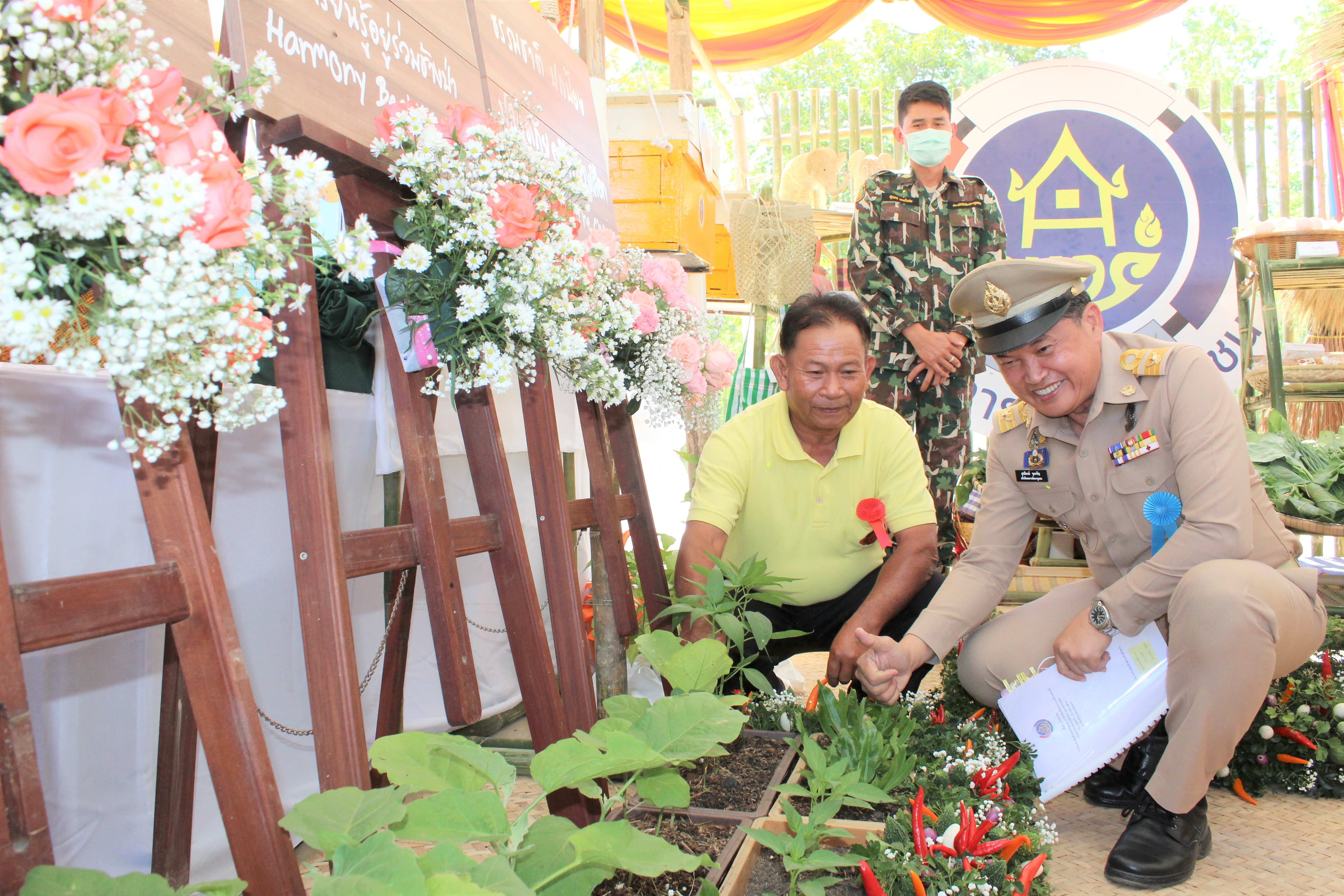 สมเด็จพระเจ้าลูกเธอ เจ้าฟ้าพัชรกิติยาภา นเรนทิราเทพยวดี กรมหลวงราชสาริณีสิริพัชร มหาวัชรราชธิดา เสด็จทรงปฏิบัติราชกรณียกิจโครงการพัชรสุธาคชานุรักษ์ จังหวัดฉะเชิงเทรา