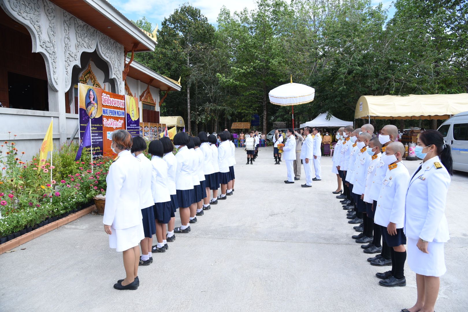 โครงการบรรพชาสามเณร และอบรมศีลจาริณี เนื่องในวันพ่อแห่งชาติ ประจำปี 2563