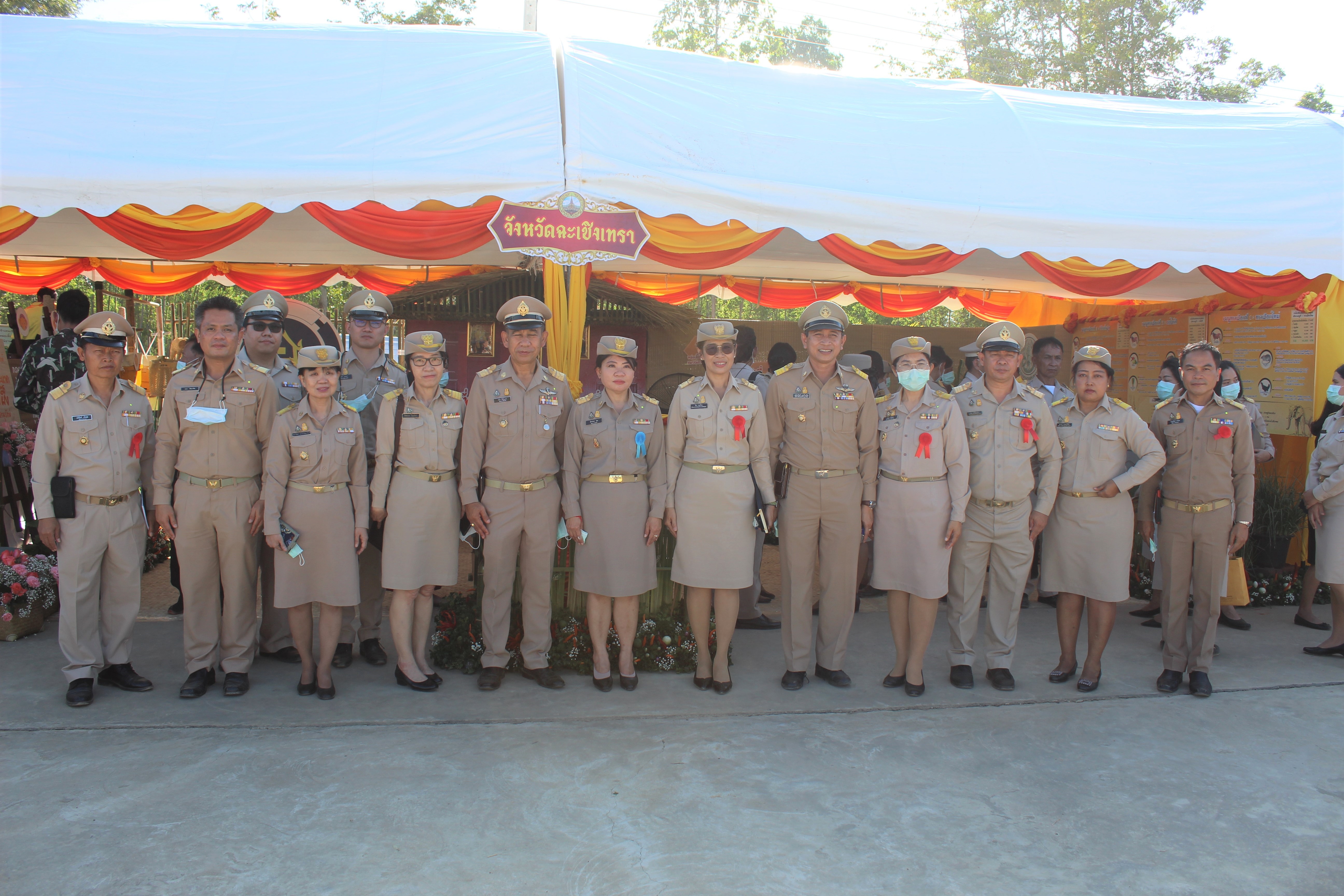 สมเด็จพระเจ้าลูกเธอ เจ้าฟ้าพัชรกิติยาภา นเรนทิราเทพยวดี กรมหลวงราชสาริณีสิริพัชร มหาวัชรราชธิดา เสด็จทรงปฏิบัติราชกรณียกิจโครงการพัชรสุธาคชานุรักษ์ จังหวัดฉะเชิงเทรา