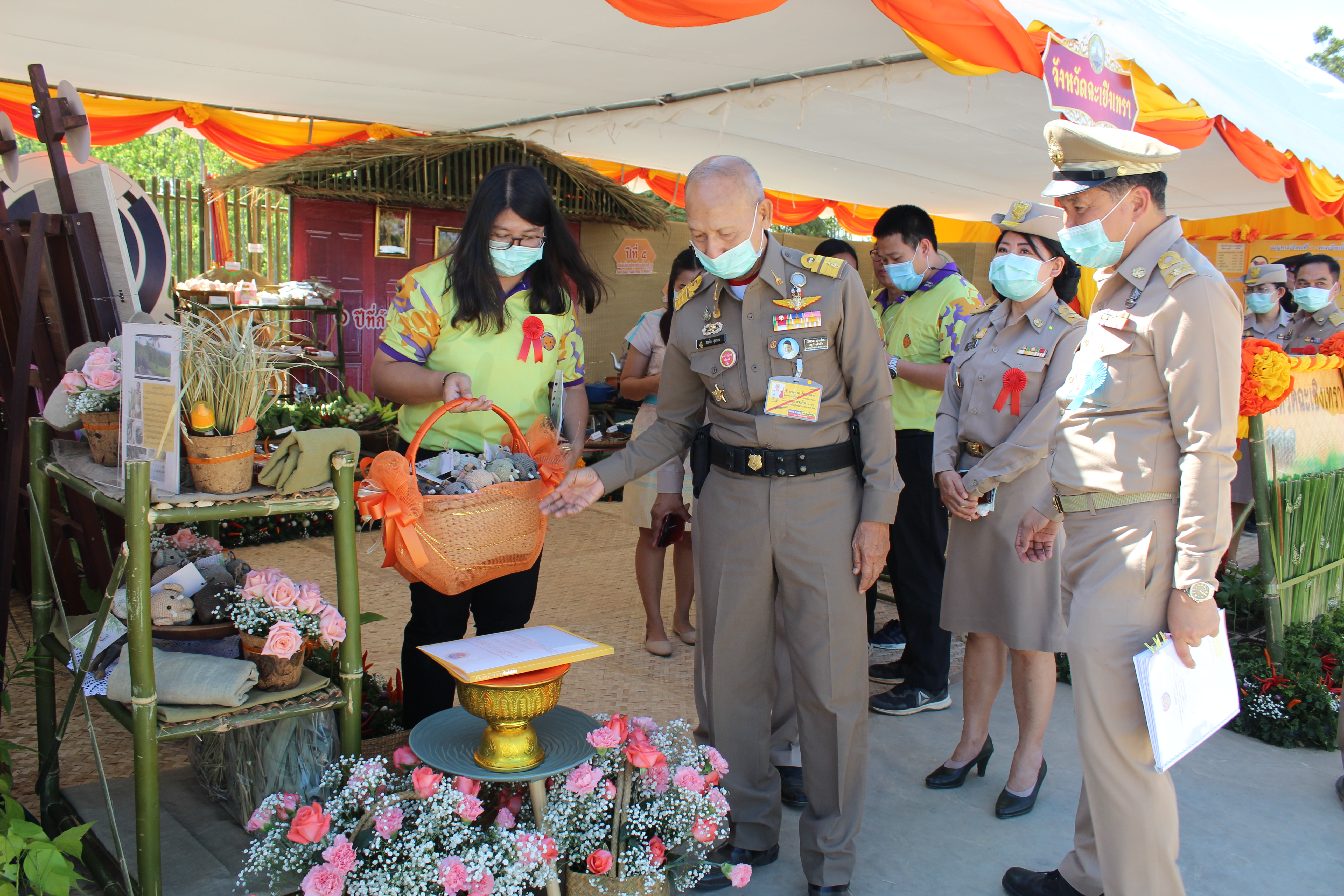 สมเด็จพระเจ้าลูกเธอ เจ้าฟ้าพัชรกิติยาภา นเรนทิราเทพยวดี กรมหลวงราชสาริณีสิริพัชร มหาวัชรราชธิดา เสด็จทรงปฏิบัติราชกรณียกิจโครงการพัชรสุธาคชานุรักษ์ จังหวัดฉะเชิงเทรา