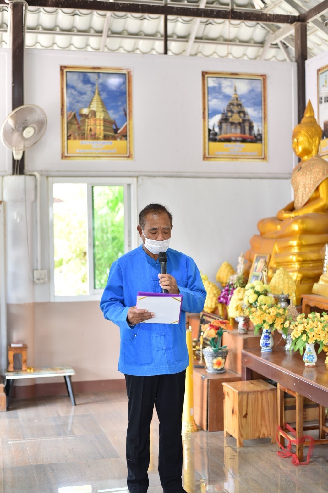 สำนักงานพัฒนาชุมชนอำเภอบางคล้า ร่วมกับผู้นำอาสาพัฒนาชุมชน จัดกิจกรรมครบรอบ 52 ปี ผู้นำอาสาพัฒนาชุมชน