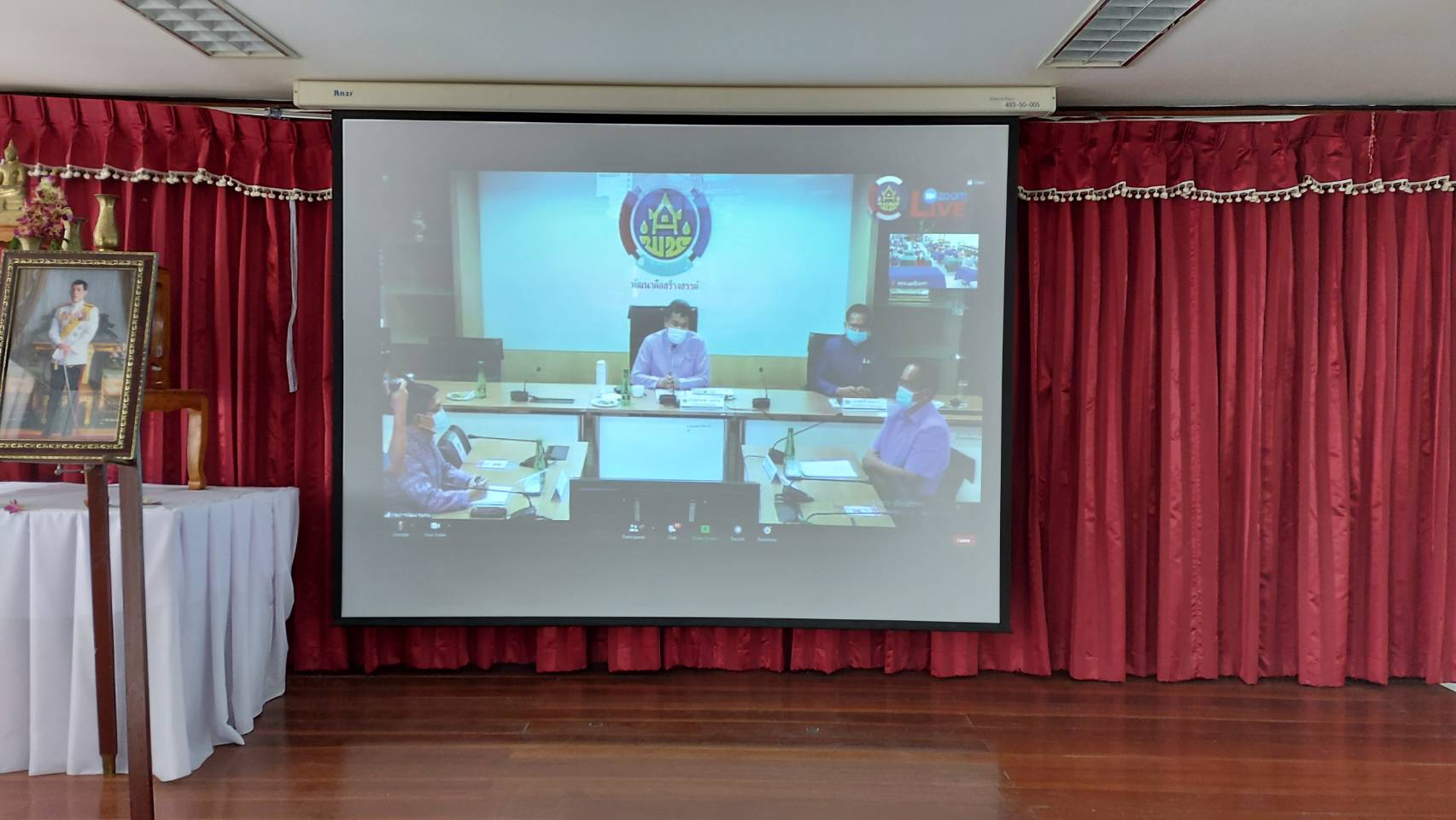 โครงการฝึกอบรมพัฒนากรระหว่างประจำการ ด้านการบริหารการเปลี่ยนแปลง