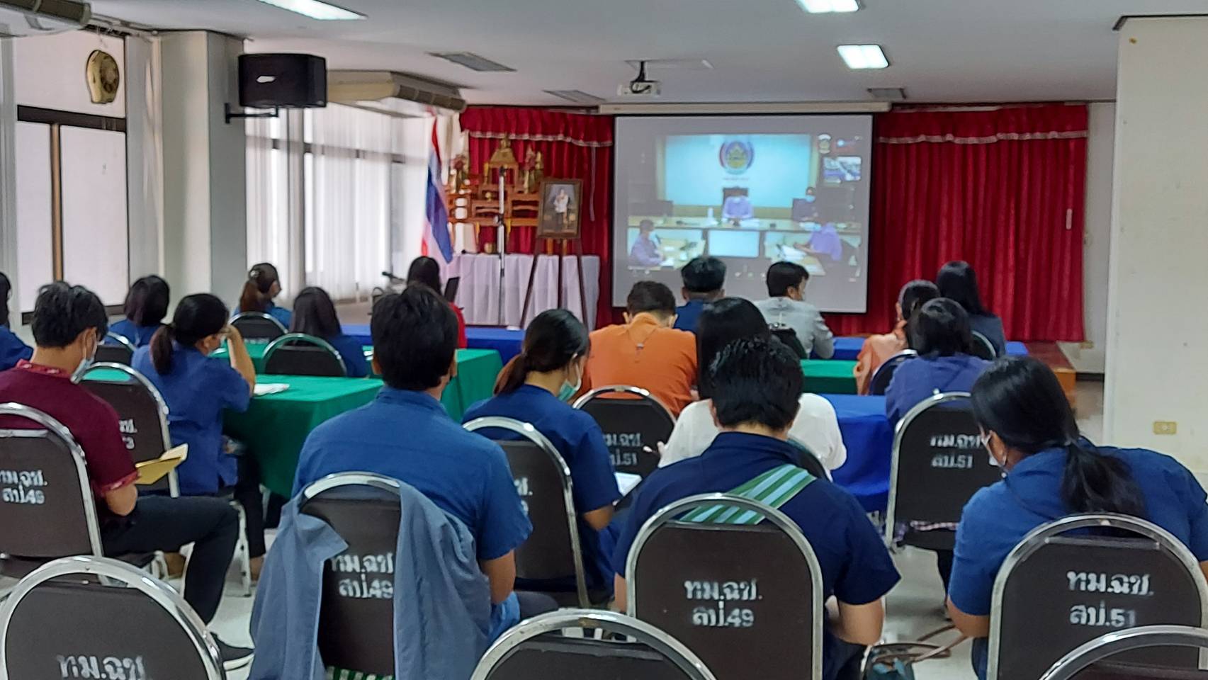 โครงการฝึกอบรมพัฒนากรระหว่างประจำการ ด้านการบริหารการเปลี่ยนแปลง