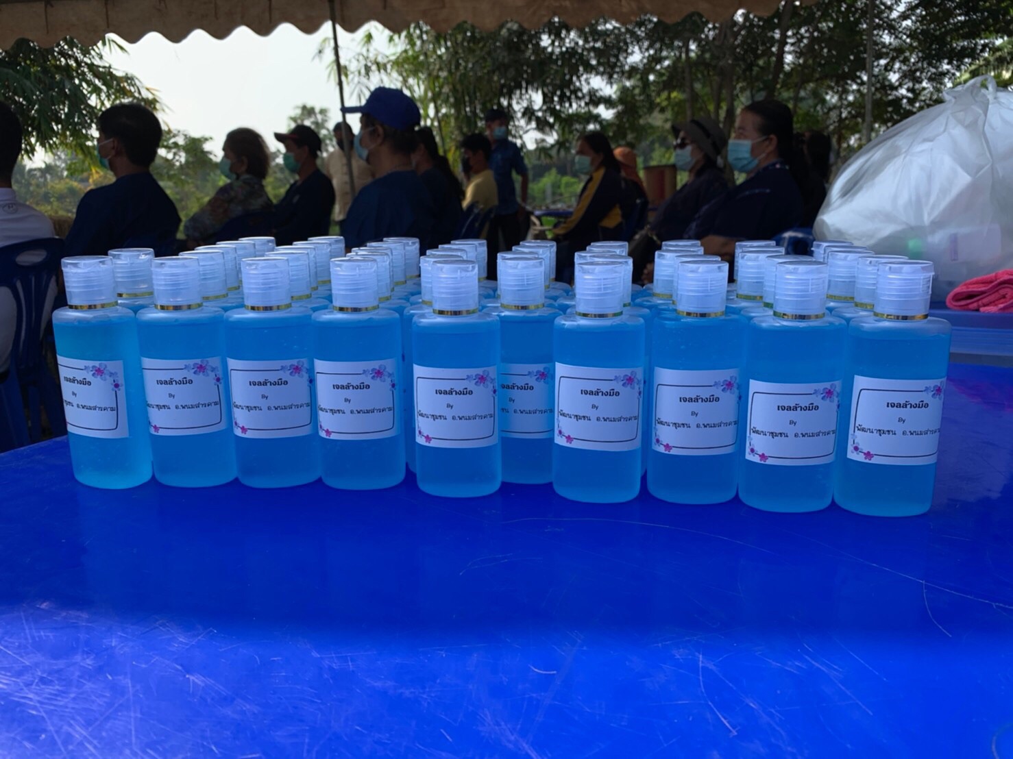 พช.อำเภอพนมสารคาม จัดกิจกรรมครบรอบ 52 ปี ผู้นำอาสาพัฒนาชุมชน