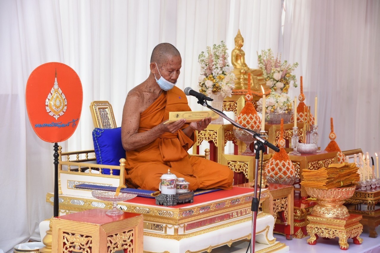 จังหวัดฉะเชิงเทรา จัดพิธีบำเพ็ญกุศลสัตตมวาร ครบ 7 วัน พระธรรมมังคลาจารย์ วิ. (ประยงค์ ปิยวณฺโณ) อดีตเจ้าอาวาสวัดโสธรวราราม วรวิหาร ที่ปรึกษาเจ้าคณะภาค 12