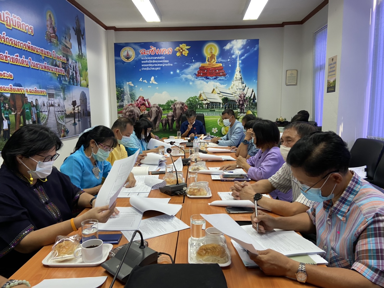 ประชุมผู้อำนวยการกลุ่มงาน พัฒนาการอำเภอ และนักวิชาการพัฒนาชุมชนจังหวัดฉะเชิงเทรา ครั้งที่ 1/2564