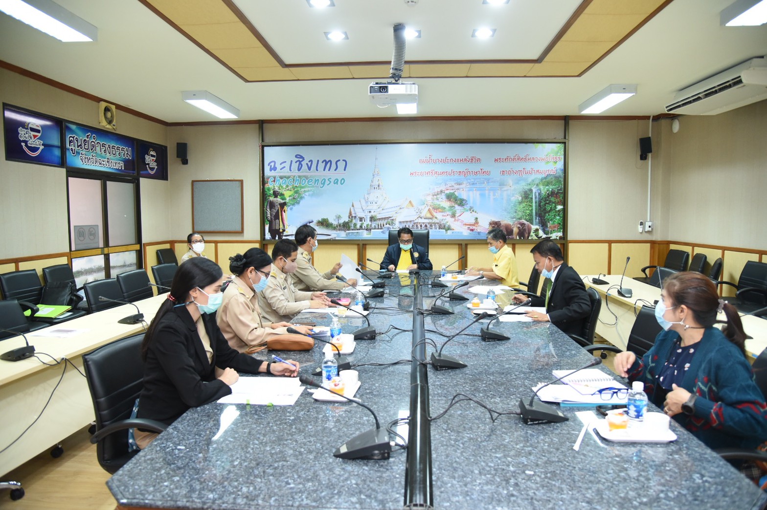 ประชุมคณะกรรมการบริหารกองทุนพัฒนาเด็กชนบท ในพระราชูปถัมภ์สมเด็จพระเทพรัตนราชสุดาฯ สยาม บรมราชกุมารี จังหวัดฉะเชิงเทรา