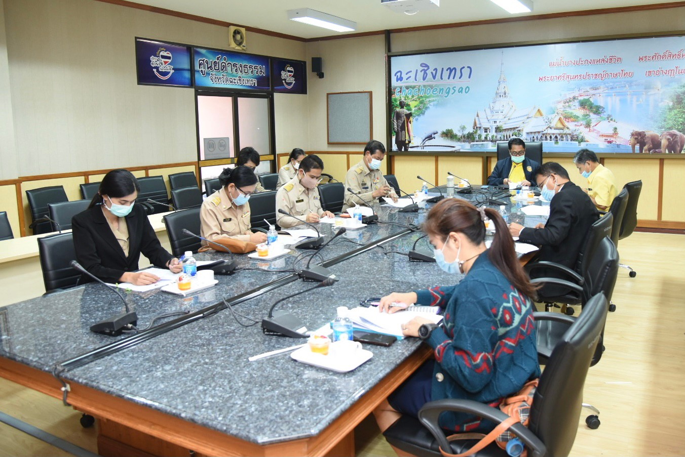 ประชุมคณะกรรมการบริหารกองทุนพัฒนาเด็กชนบท ในพระราชูปถัมภ์สมเด็จพระเทพรัตนราชสุดาฯ สยาม บรมราชกุมารี จังหวัดฉะเชิงเทรา