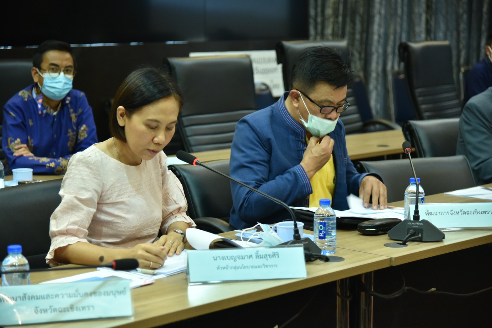 จังหวัดฉะเชิงเทรา ประชุมคณะทำงานบูรณาการขับเคลื่อนการพัฒนาคนและสังคมแบบชี้เป้า