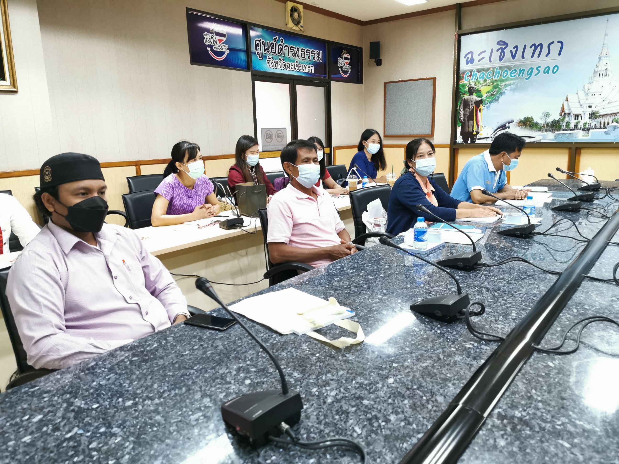 พช. ฉะเชิงเทรา ร่วมประชุมเชิงปฏิบัติการฯ ตามโครงการเพิ่มศักยภาพคณะกรรมการศูนย์เรียนรู้กองทุนแม่ของแผ่นดินระดับจังหวัด