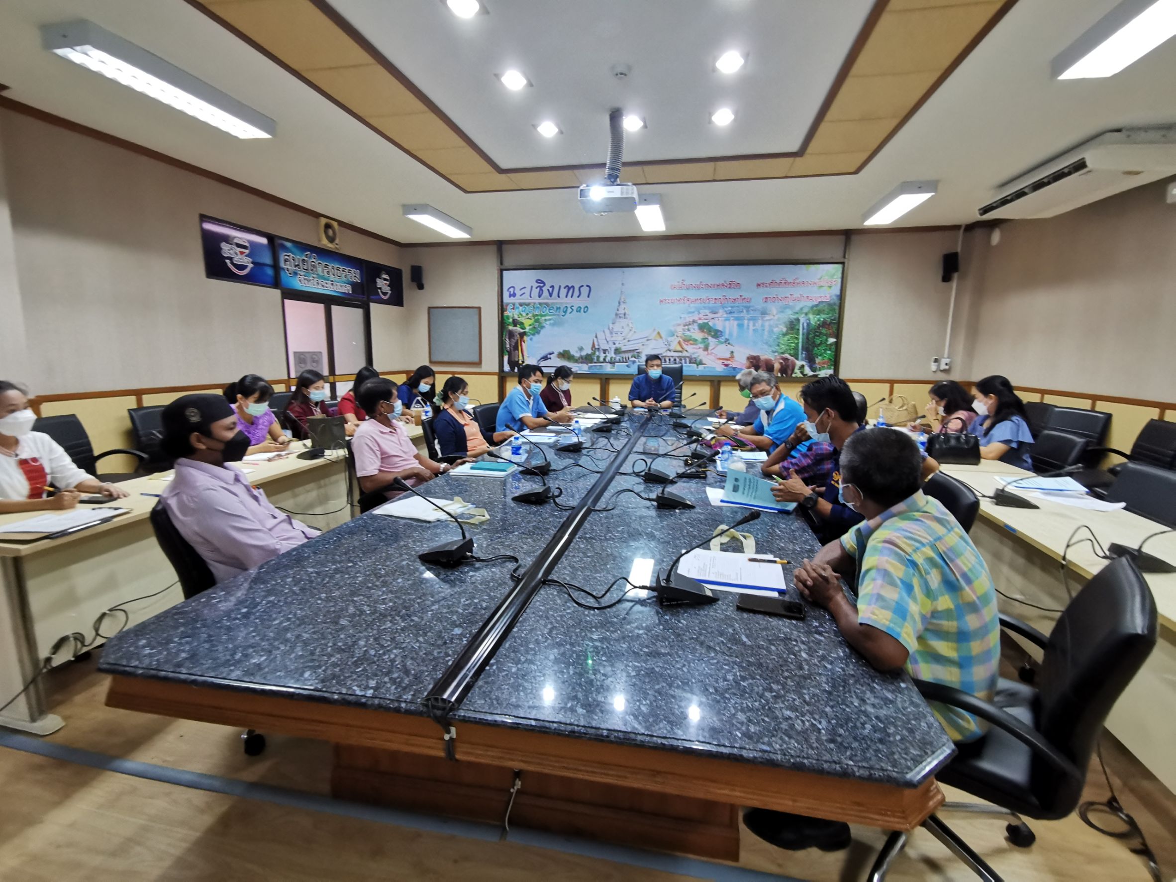 พช. ฉะเชิงเทรา ร่วมประชุมเชิงปฏิบัติการฯ ตามโครงการเพิ่มศักยภาพคณะกรรมการศูนย์เรียนรู้กองทุนแม่ของแผ่นดินระดับจังหวัด
