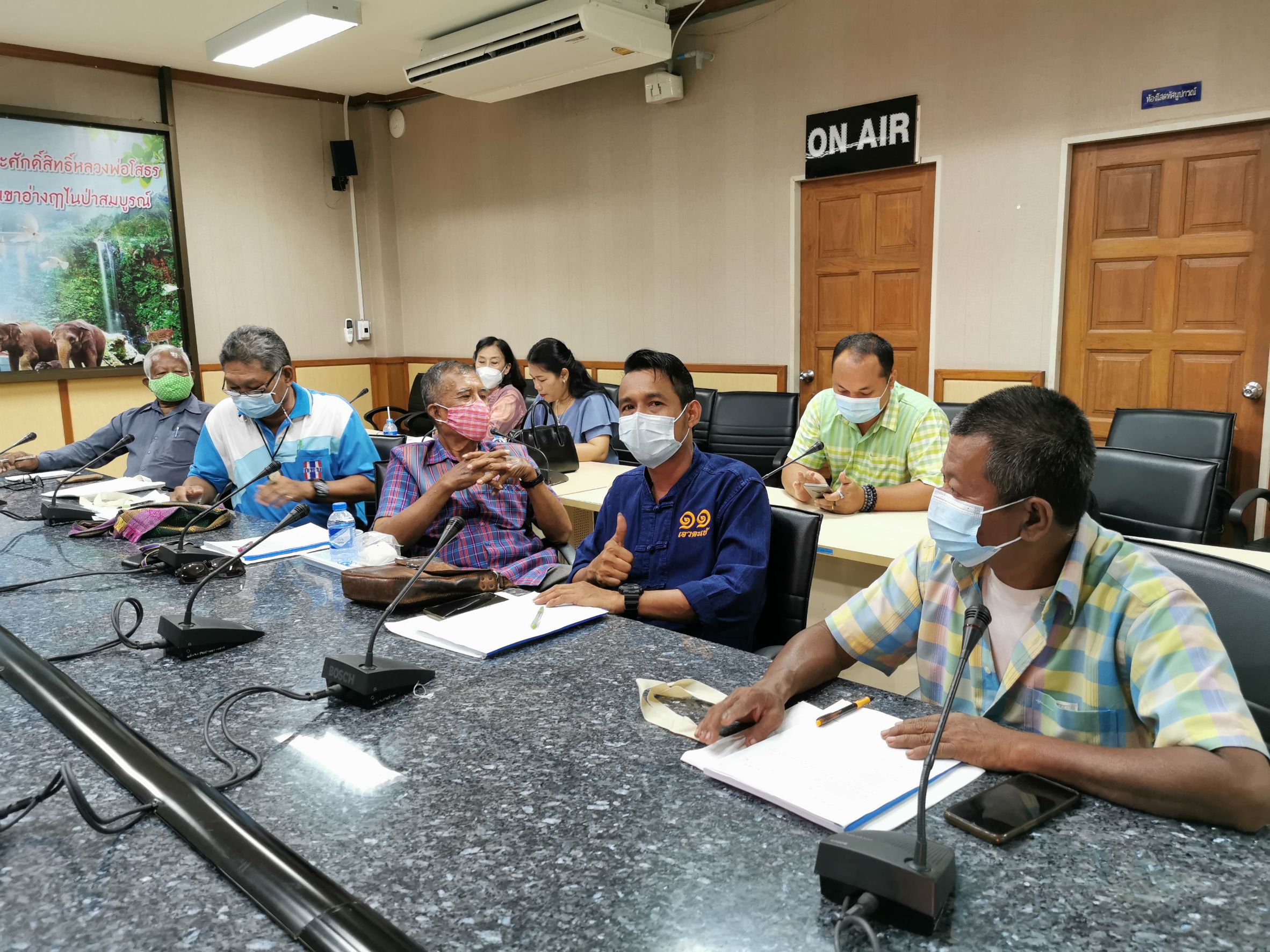 พช. ฉะเชิงเทรา ร่วมประชุมเชิงปฏิบัติการฯ ตามโครงการเพิ่มศักยภาพคณะกรรมการศูนย์เรียนรู้กองทุนแม่ของแผ่นดินระดับจังหวัด