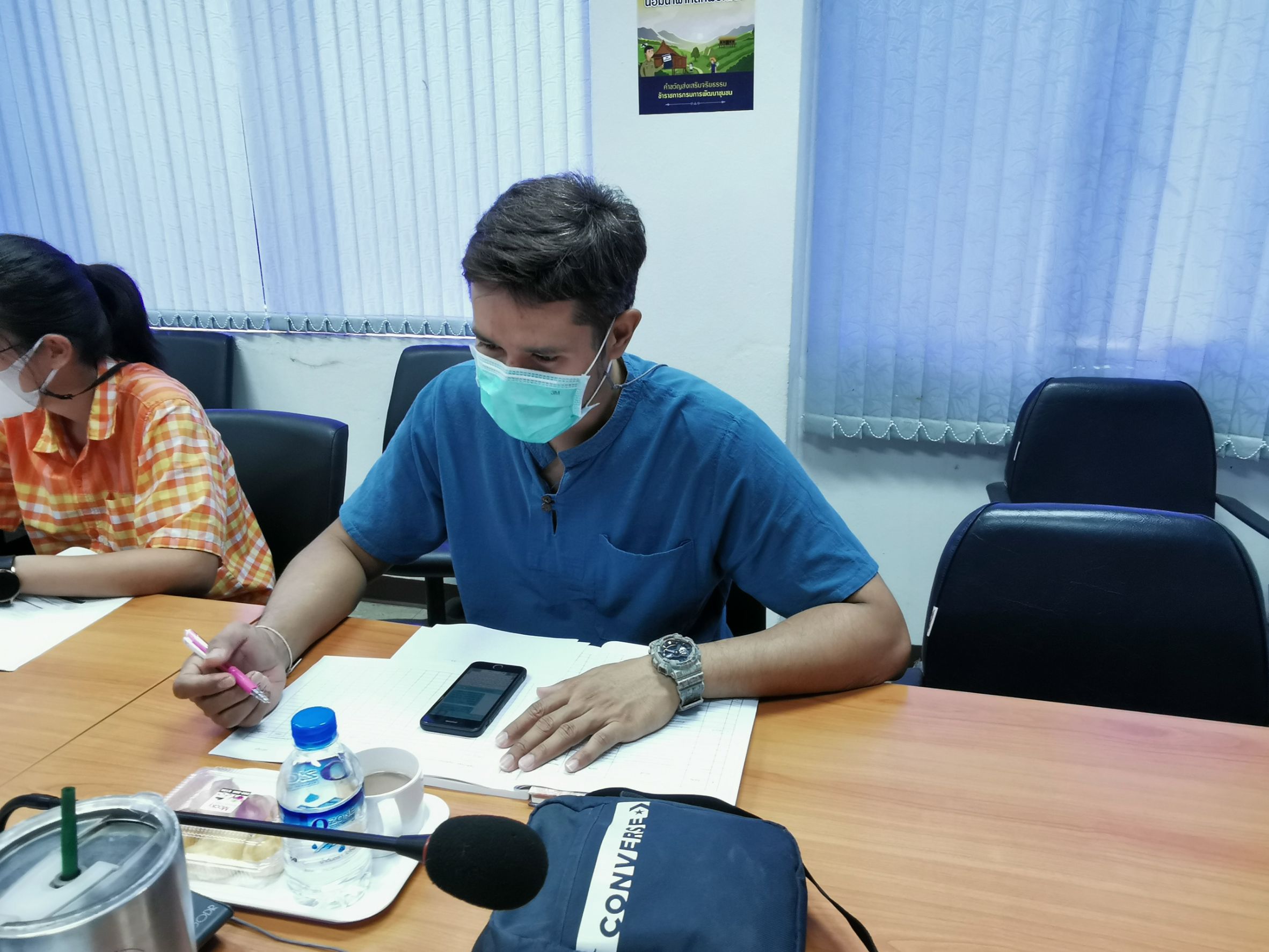 พช. ฉะเชิงเทรา ร่วมประชุมเชิงปฏิบัติการเสริมสร้างกองทุนชุมชนตามหลักธรรมภิบาล ผ่านระบบวีดิทัศน์ทางไกล (Video Conference) โครงการเสริมสร้างความเข้มแข็งกองทุนชุมชนตามหลักธรรมาภิบาล และการเข้าถึงแหล่งทุน