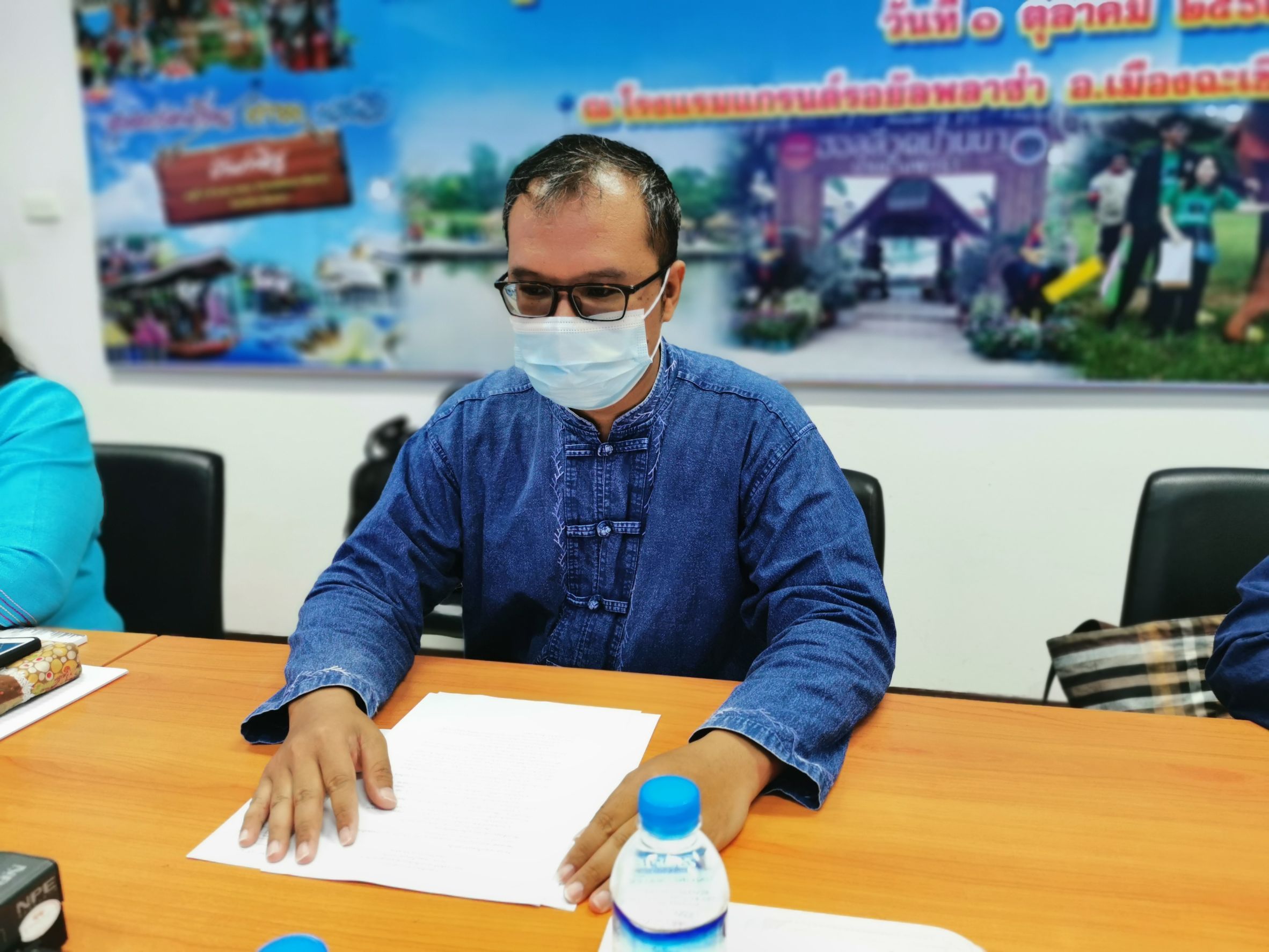 พช. ฉะเชิงเทรา ร่วมประชุมเชิงปฏิบัติการเสริมสร้างกองทุนชุมชนตามหลักธรรมภิบาล ผ่านระบบวีดิทัศน์ทางไกล (Video Conference) โครงการเสริมสร้างความเข้มแข็งกองทุนชุมชนตามหลักธรรมาภิบาล และการเข้าถึงแหล่งทุน