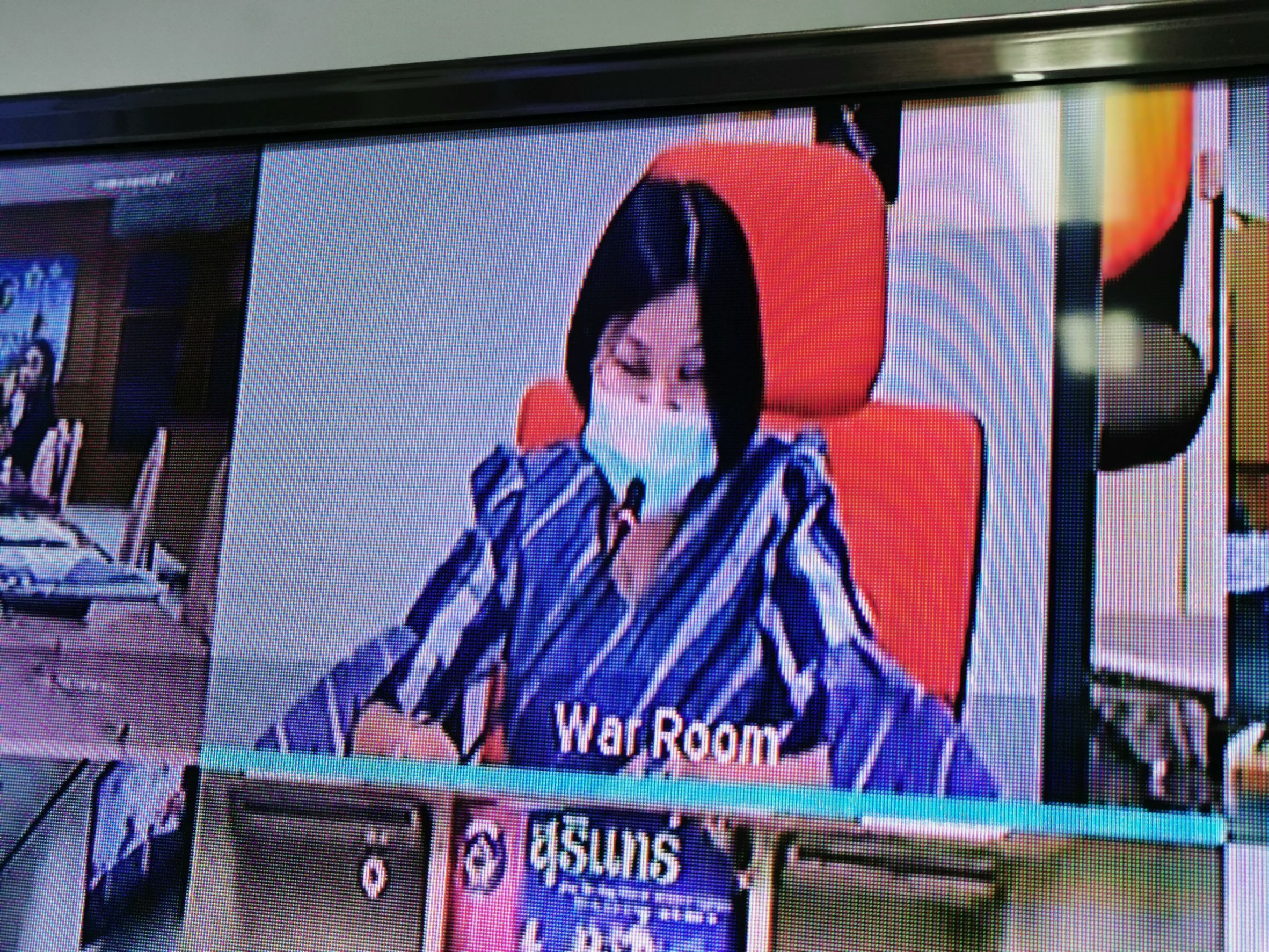 พช. ฉะเชิงเทรา ร่วมประชุมเชิงปฏิบัติการเสริมสร้างกองทุนชุมชนตามหลักธรรมภิบาล ผ่านระบบวีดิทัศน์ทางไกล (Video Conference) โครงการเสริมสร้างความเข้มแข็งกองทุนชุมชนตามหลักธรรมาภิบาล และการเข้าถึงแหล่งทุน