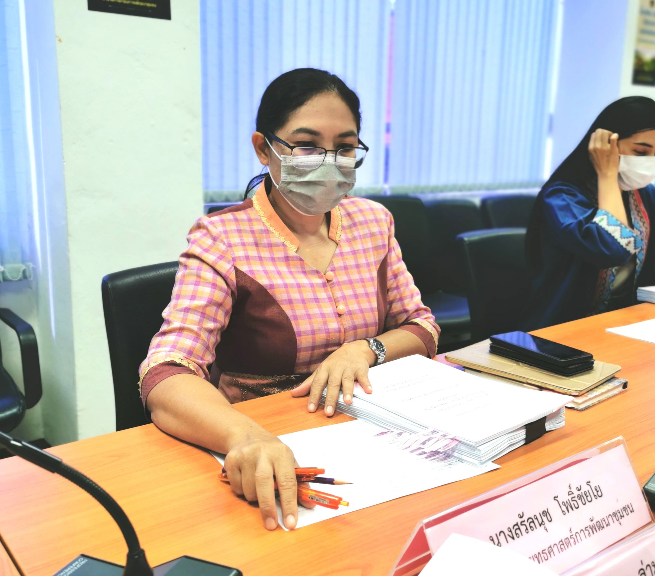 พช.ฉะเชิงเทรา ประชุมตรวจประเมินเพื่อรับรองมาตรฐานการพัฒนาชุมชน ระดับจังหวัด ประจำปี 2564