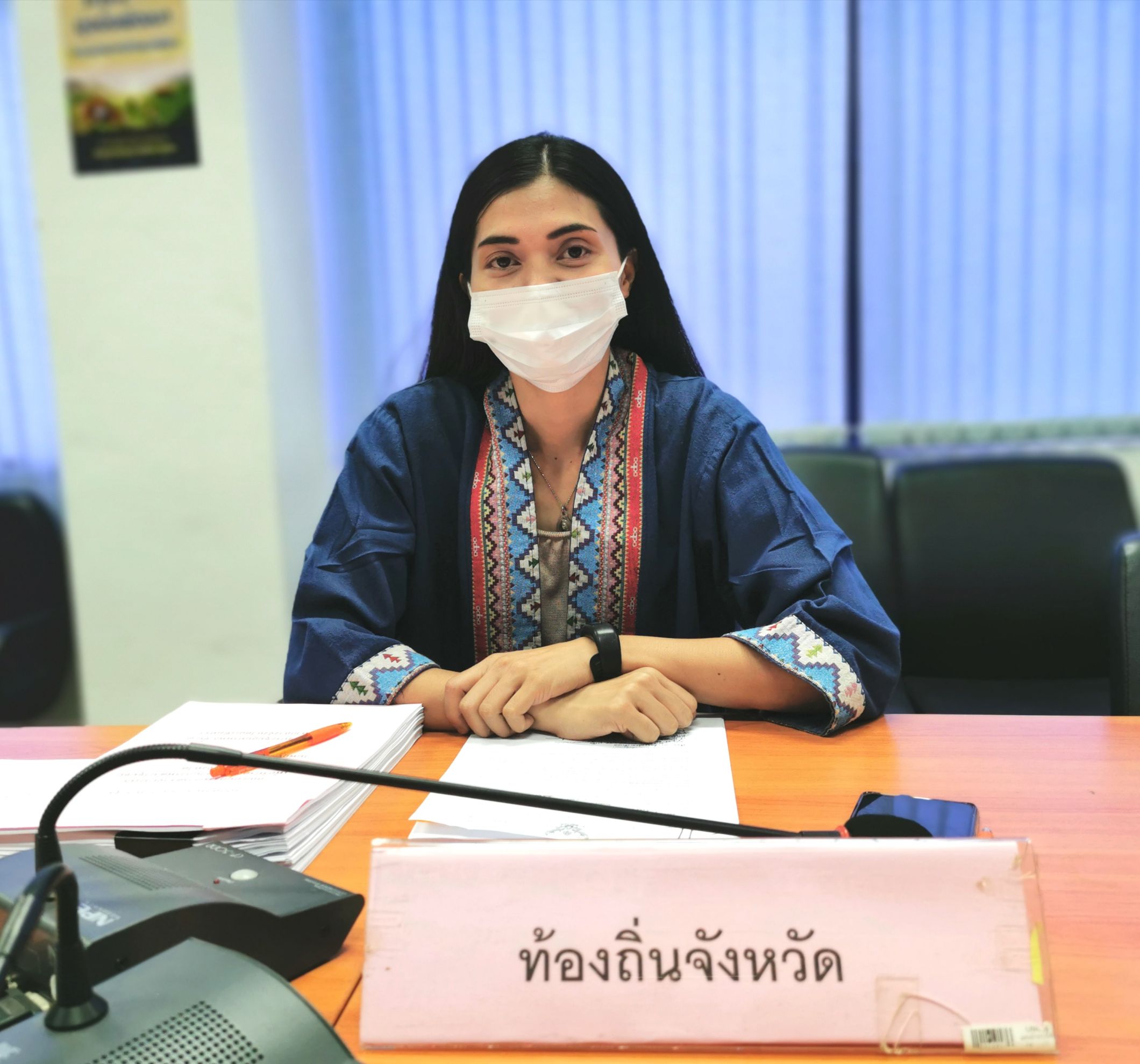 พช.ฉะเชิงเทรา ประชุมตรวจประเมินเพื่อรับรองมาตรฐานการพัฒนาชุมชน ระดับจังหวัด ประจำปี 2564