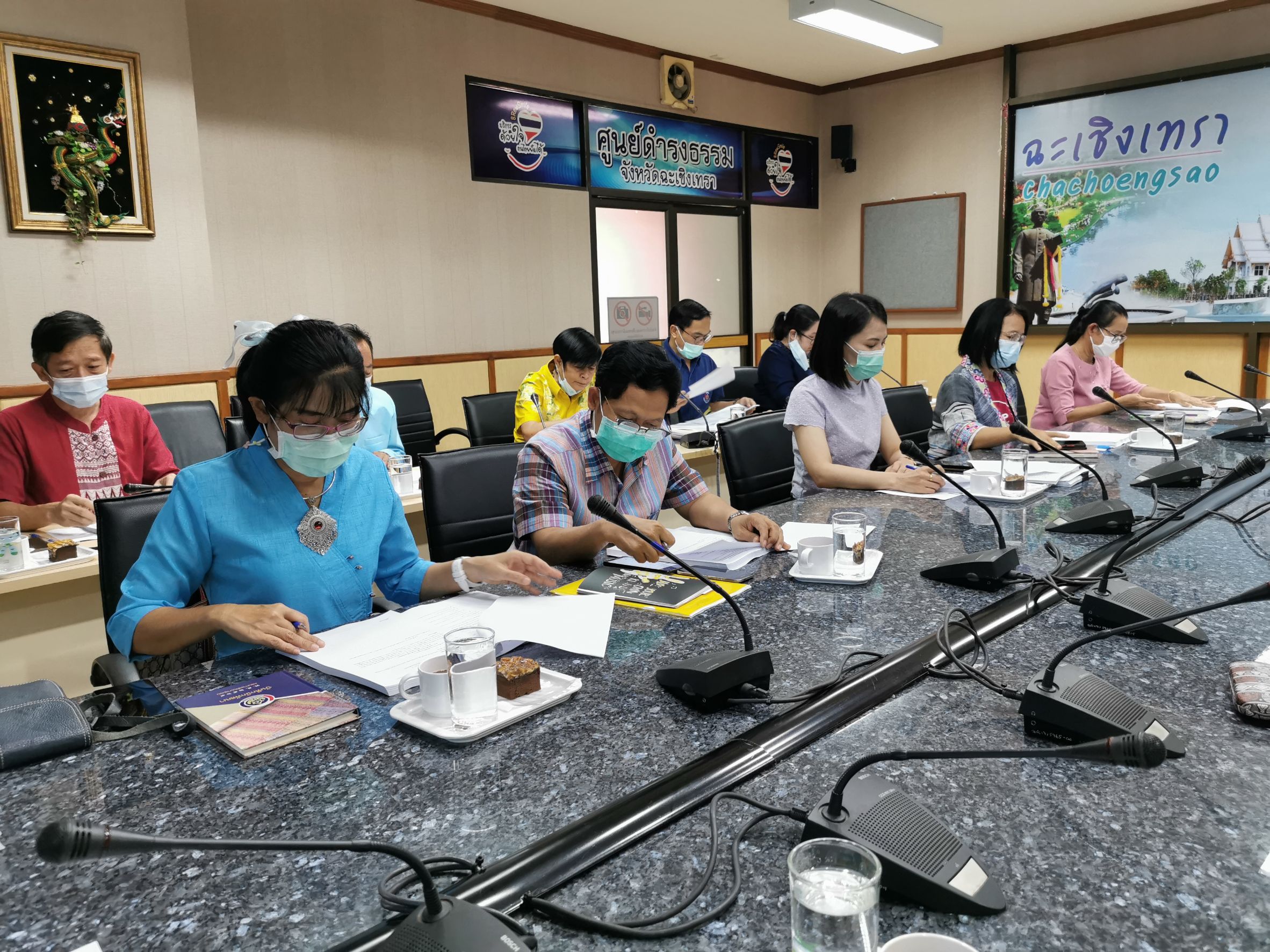 สพจ. ฉะเชิงเทรา ประชุมผู้บริหาร นักวิชาการพัฒนาชุมชน และเจ้าหน้าที่พัฒนาชุมชนจังหวัดฉะเชิงเทรา ครั้งที่ 5/2564